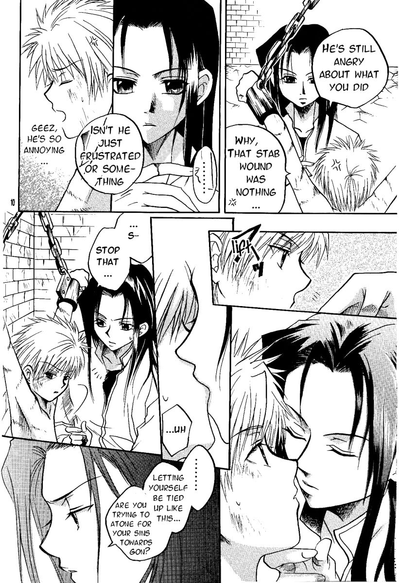 Endorphin page 8 full