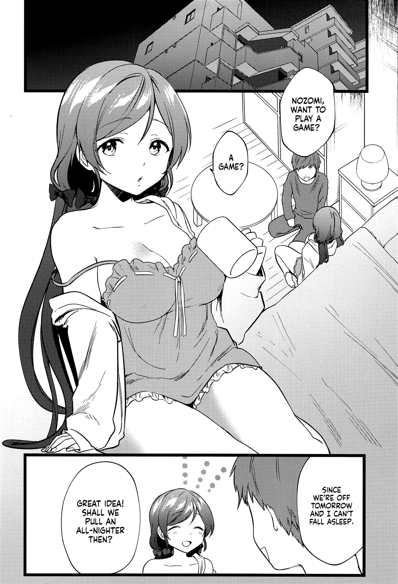 Megami-sama no Batsu Game | Goddess’ Punishment Game page 3 full