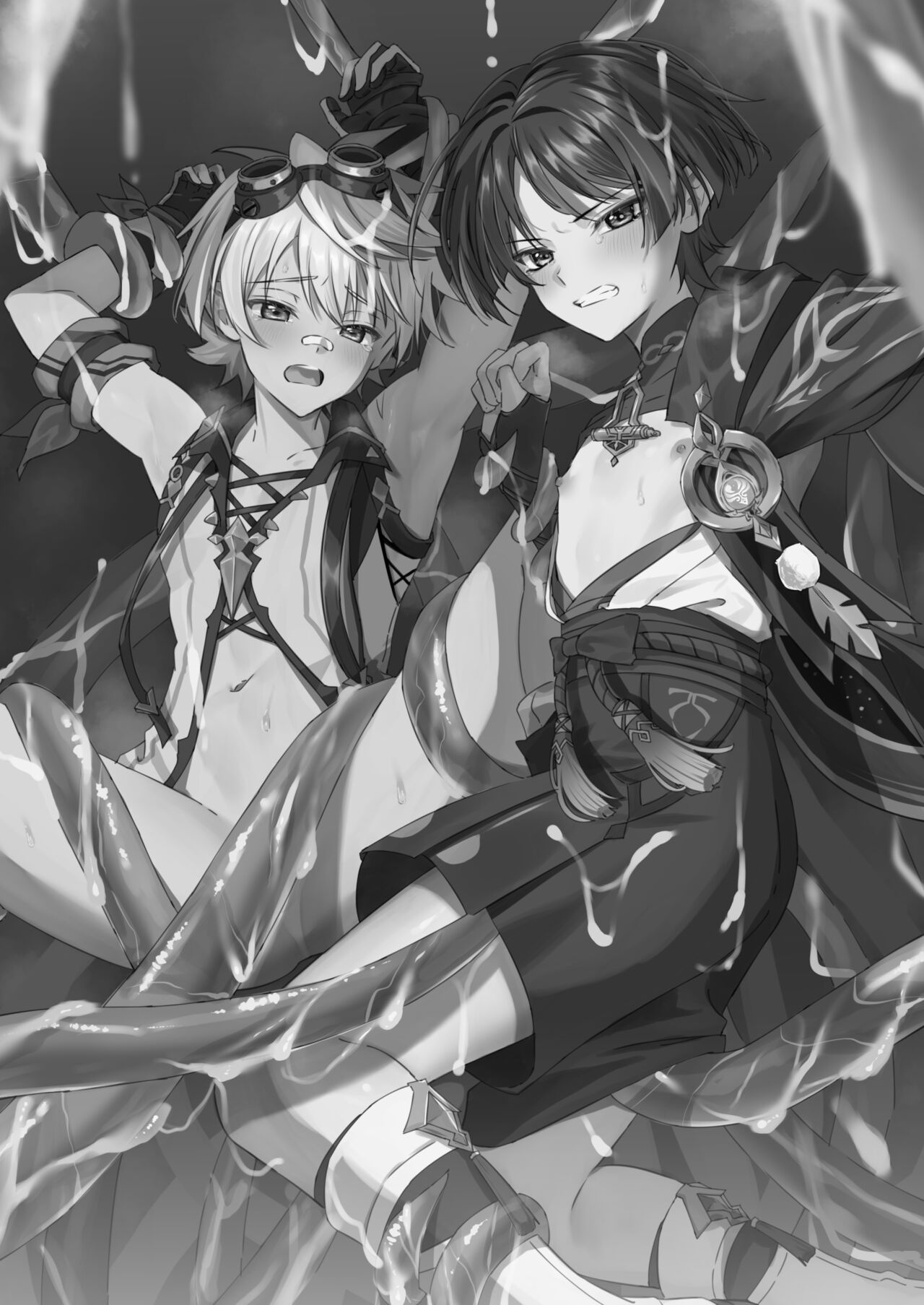 Ero Trap Hikyou nante Aru wakenai daro page 2 full