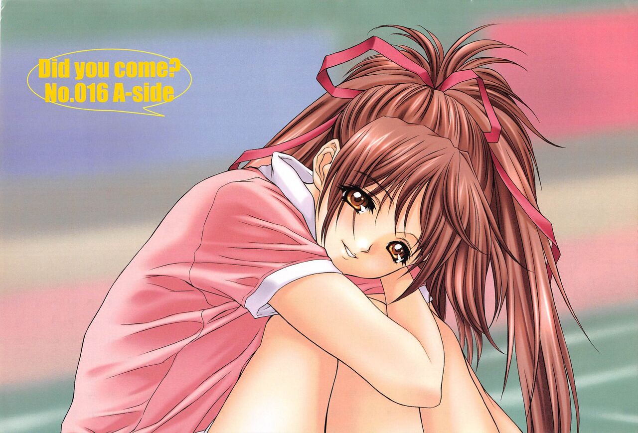 Comic Potpourri Club 2005-03 page 3 full