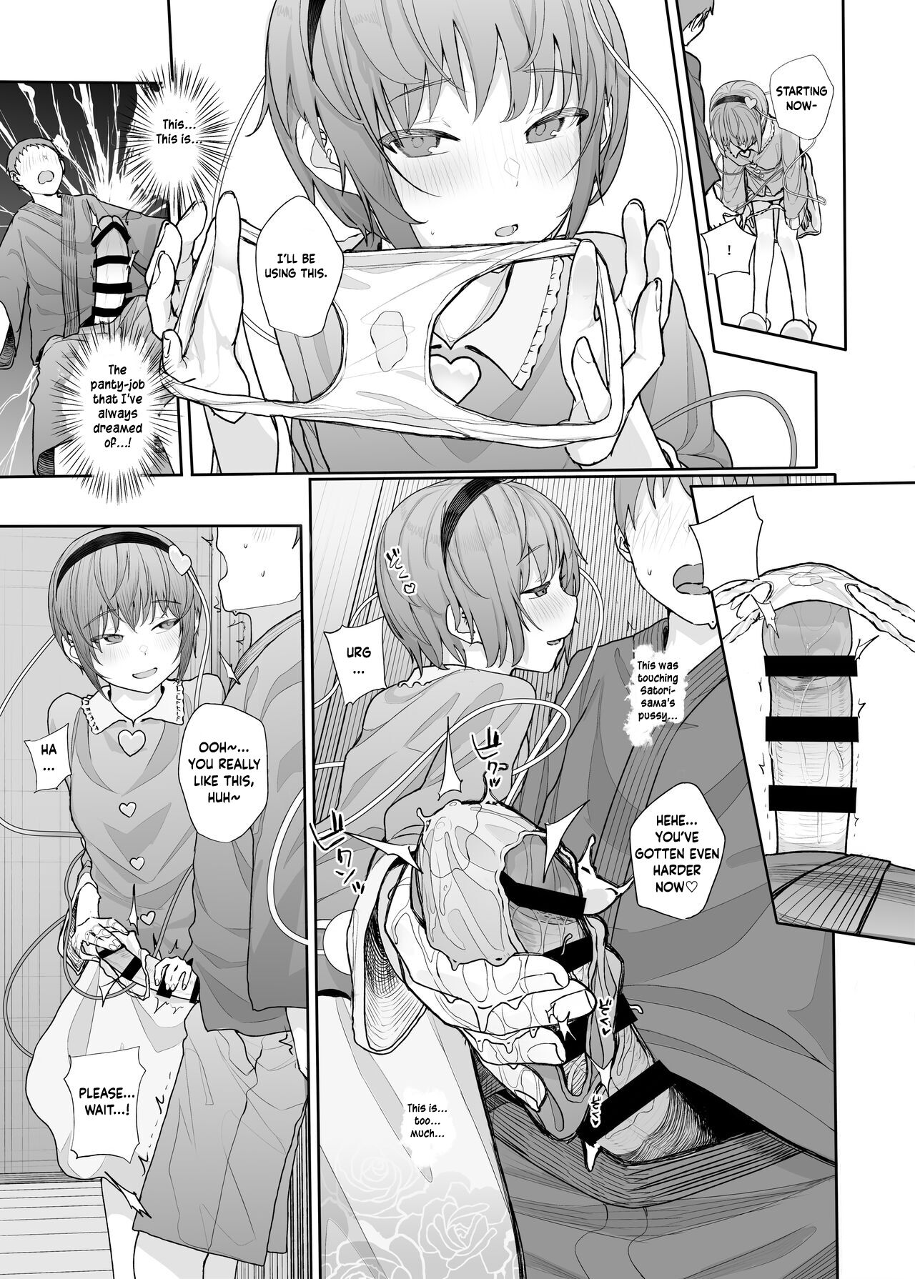 Sono Seiheki Mietemasu yo? 2 | I Can See Your Fetish, You Know? 2 page 10 full