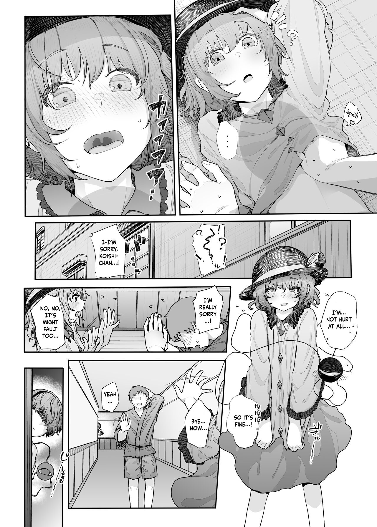 Sono Seiheki Mietemasu yo? 2 | I Can See Your Fetish, You Know? 2 page 3 full