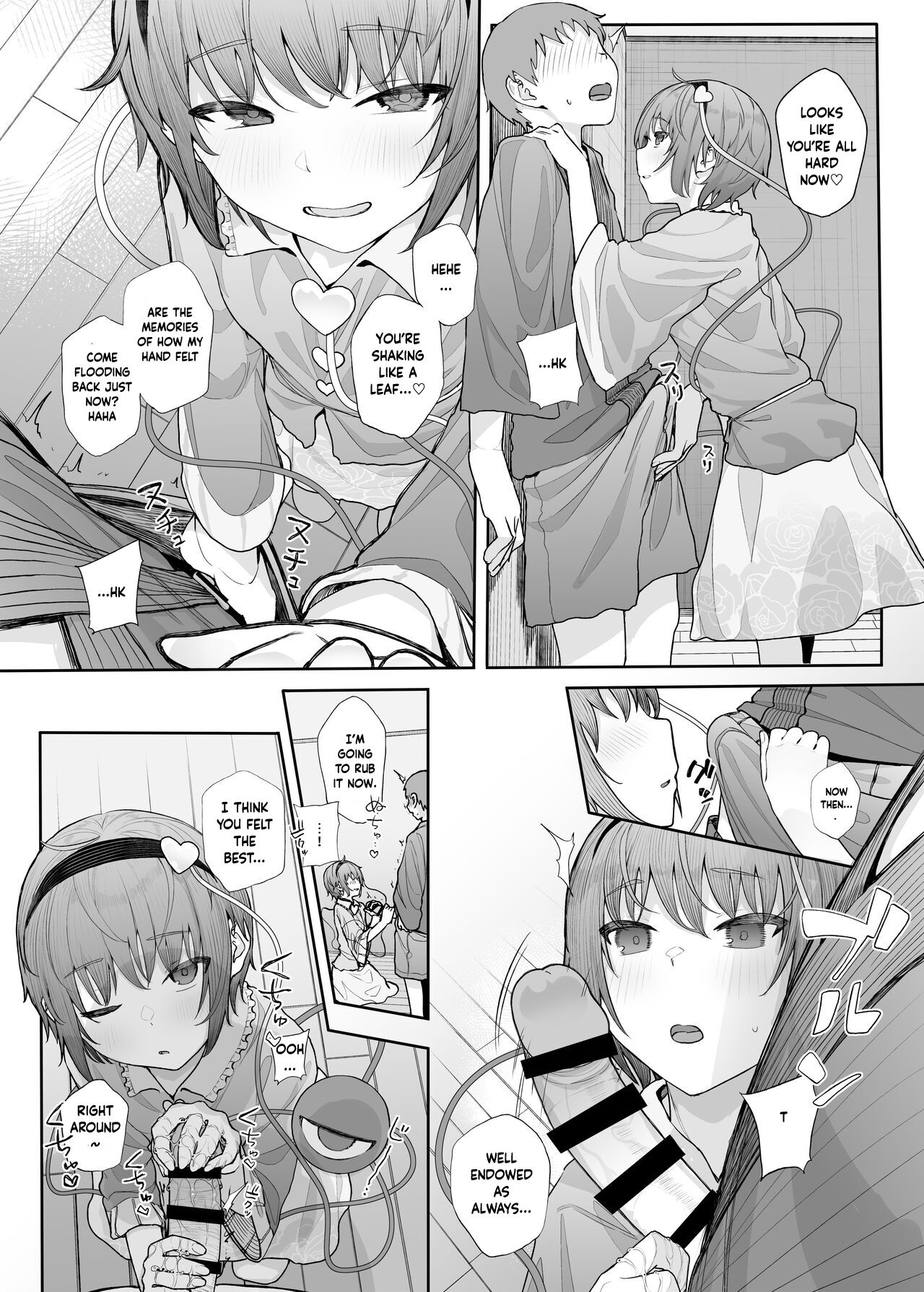 Sono Seiheki Mietemasu yo? 2 | I Can See Your Fetish, You Know? 2 page 8 full