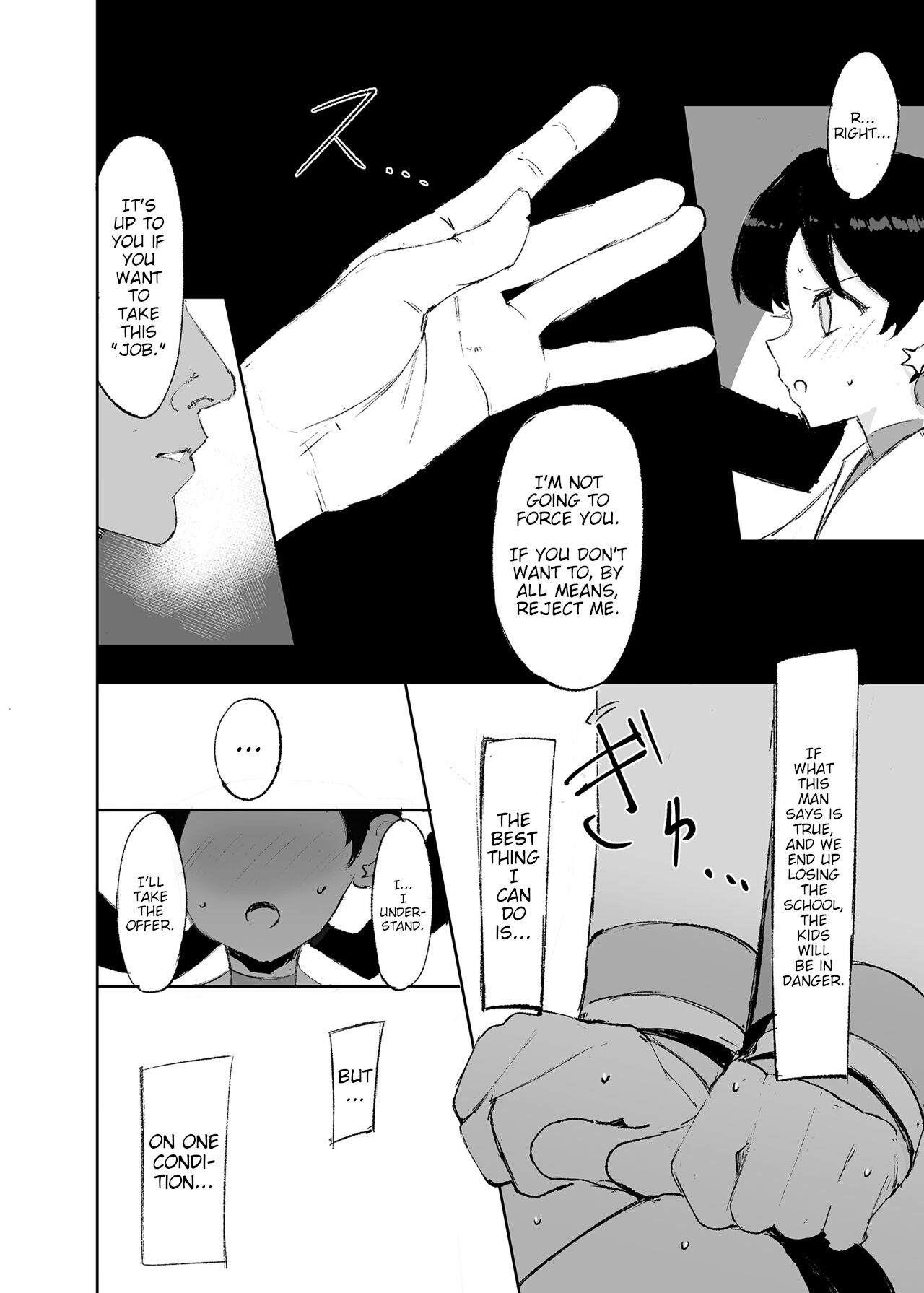 Ochinpo ni Hokaku  Sareta Kris-chan | Kris-chan, "Captured" by a Penis page 6 full