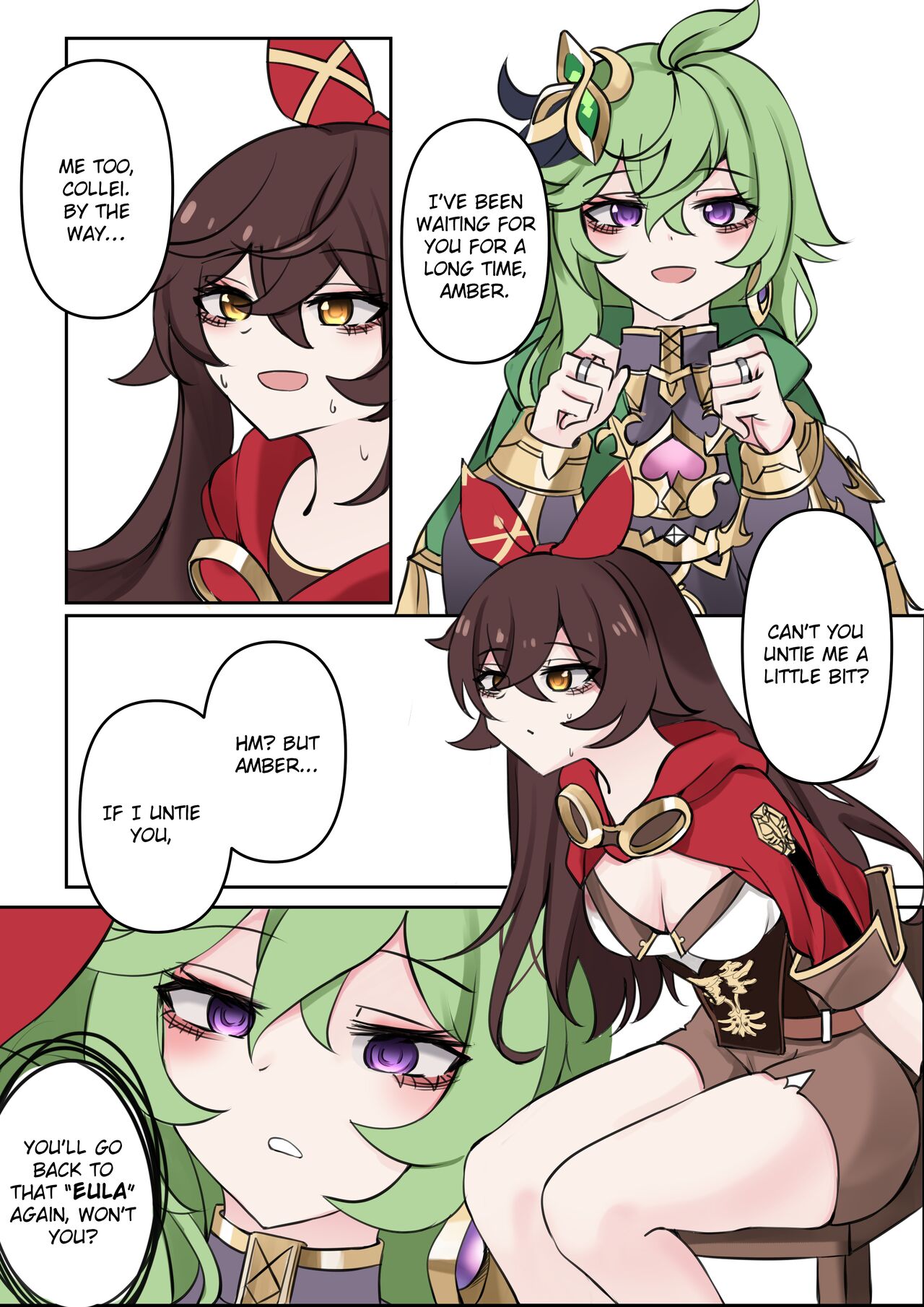 기다림 | Waiting page 3 full