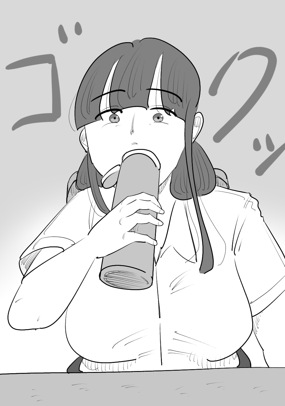 Namaiki na Onna ga Nantaikasaseru page 6 full