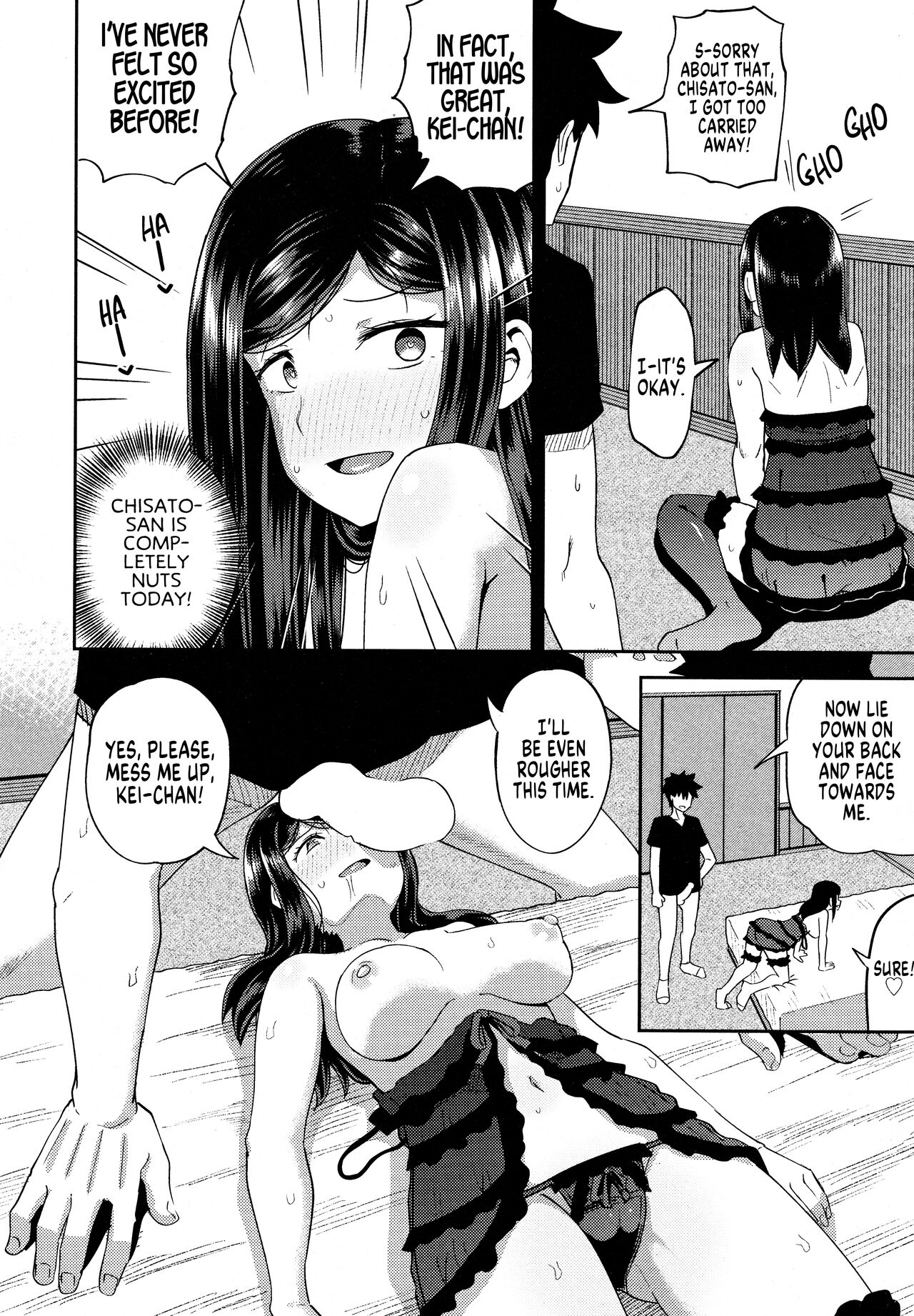 Okuchi Maid! | Mouth Maid! page 8 full