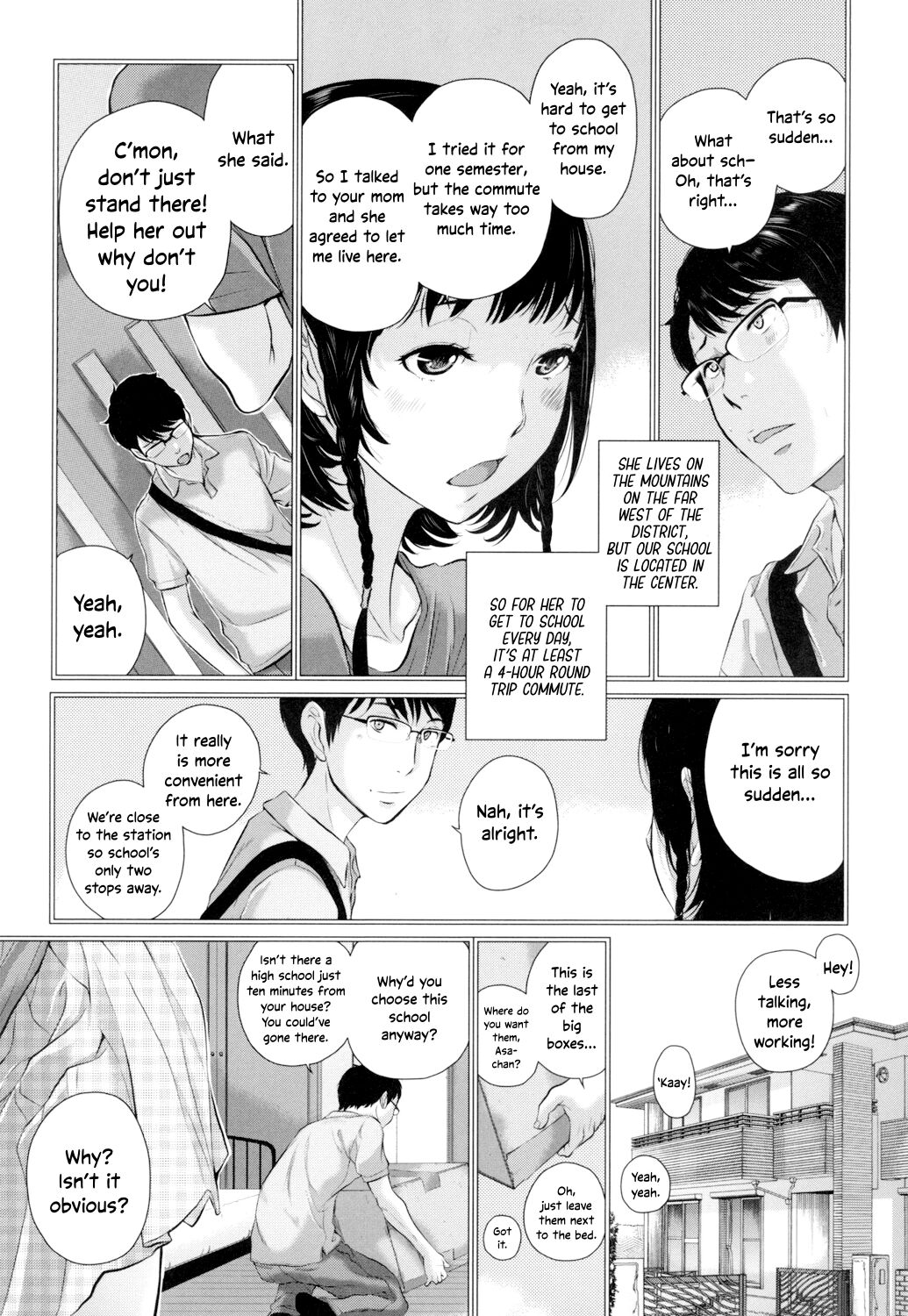 Seifuku Shijou Shugi -Natsu- | Uniforms Supremacy -Summer- page 10 full