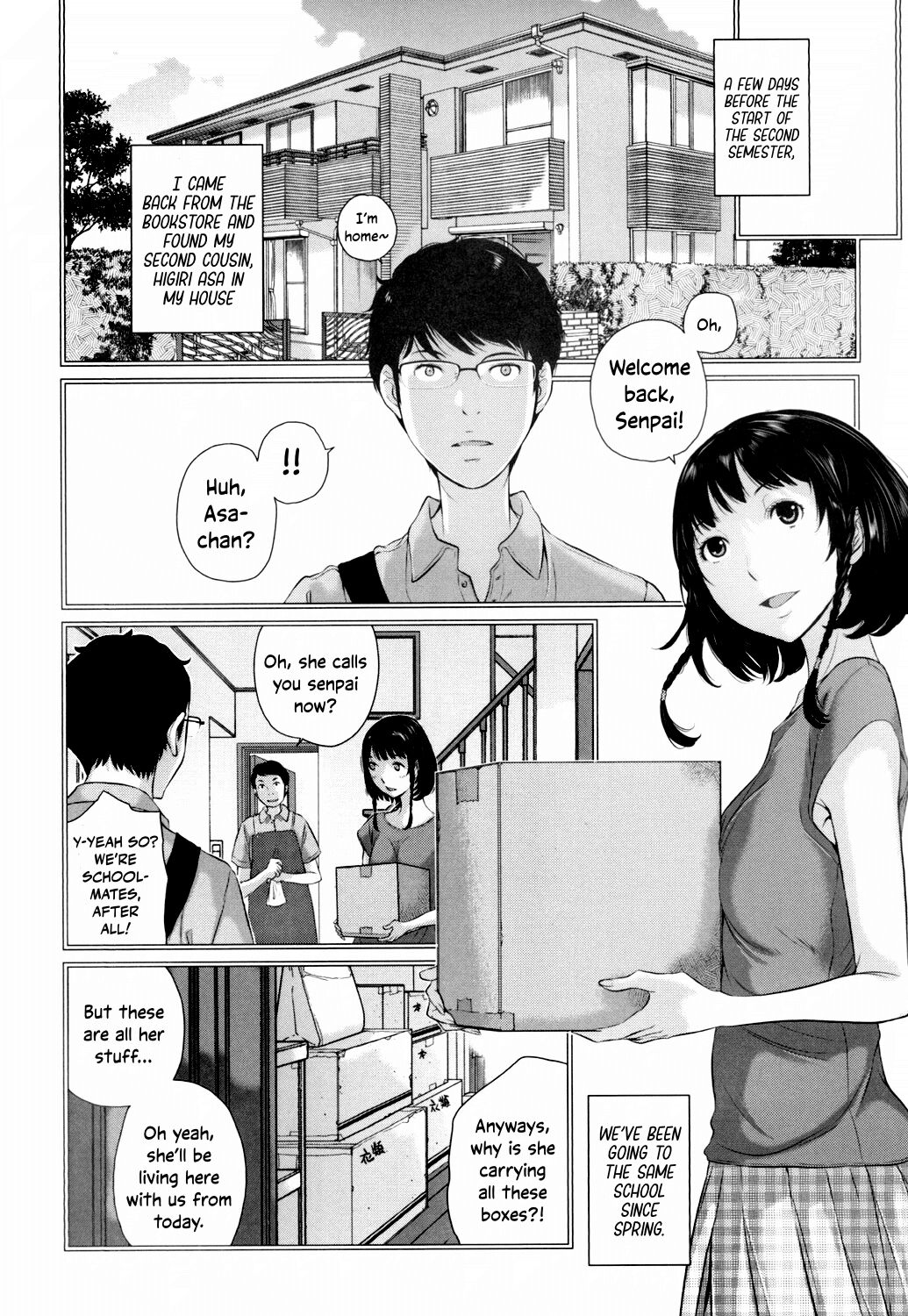 Seifuku Shijou Shugi -Natsu- | Uniforms Supremacy -Summer- page 9 full