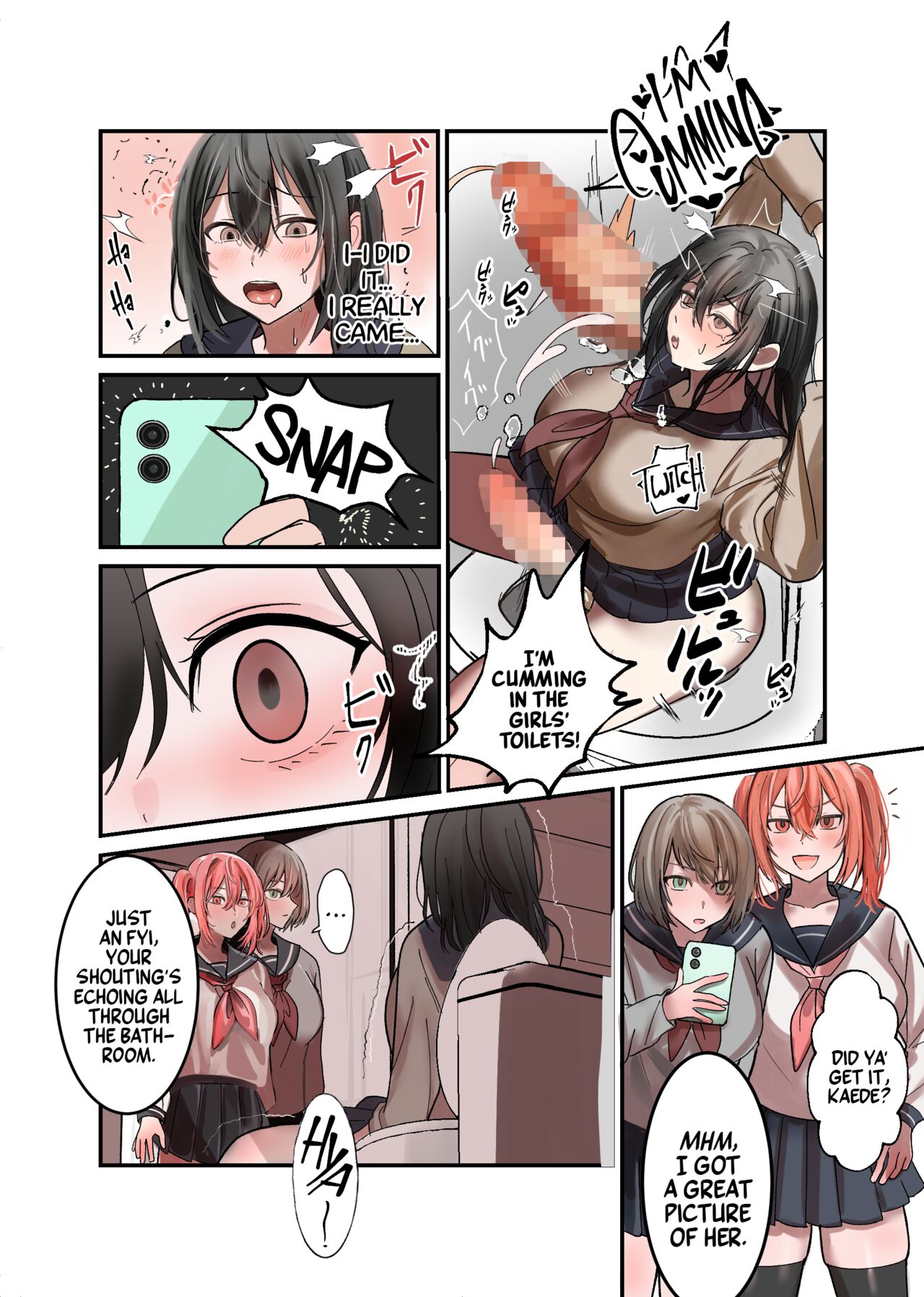 Yuutousei Mazomesu JK, Futanari Onabare~ Ijimekko ni Hasamare Sakuseitaikyuu! page 8 full