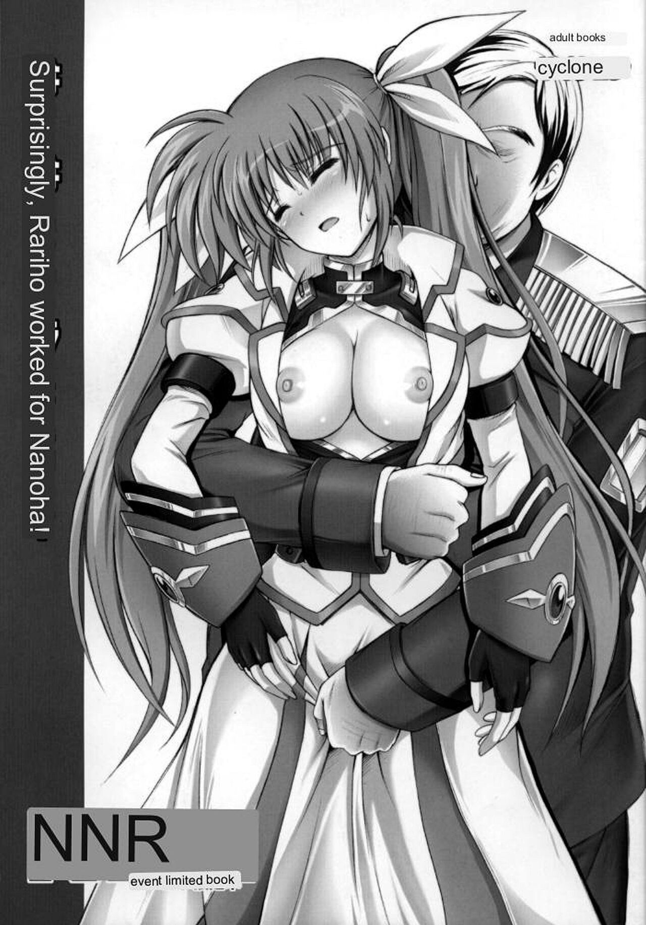 Nanto Nanoha-san ni Rariho ga Kiita! | Surprisingly, Rariho worked for Nanoha! page 1 full