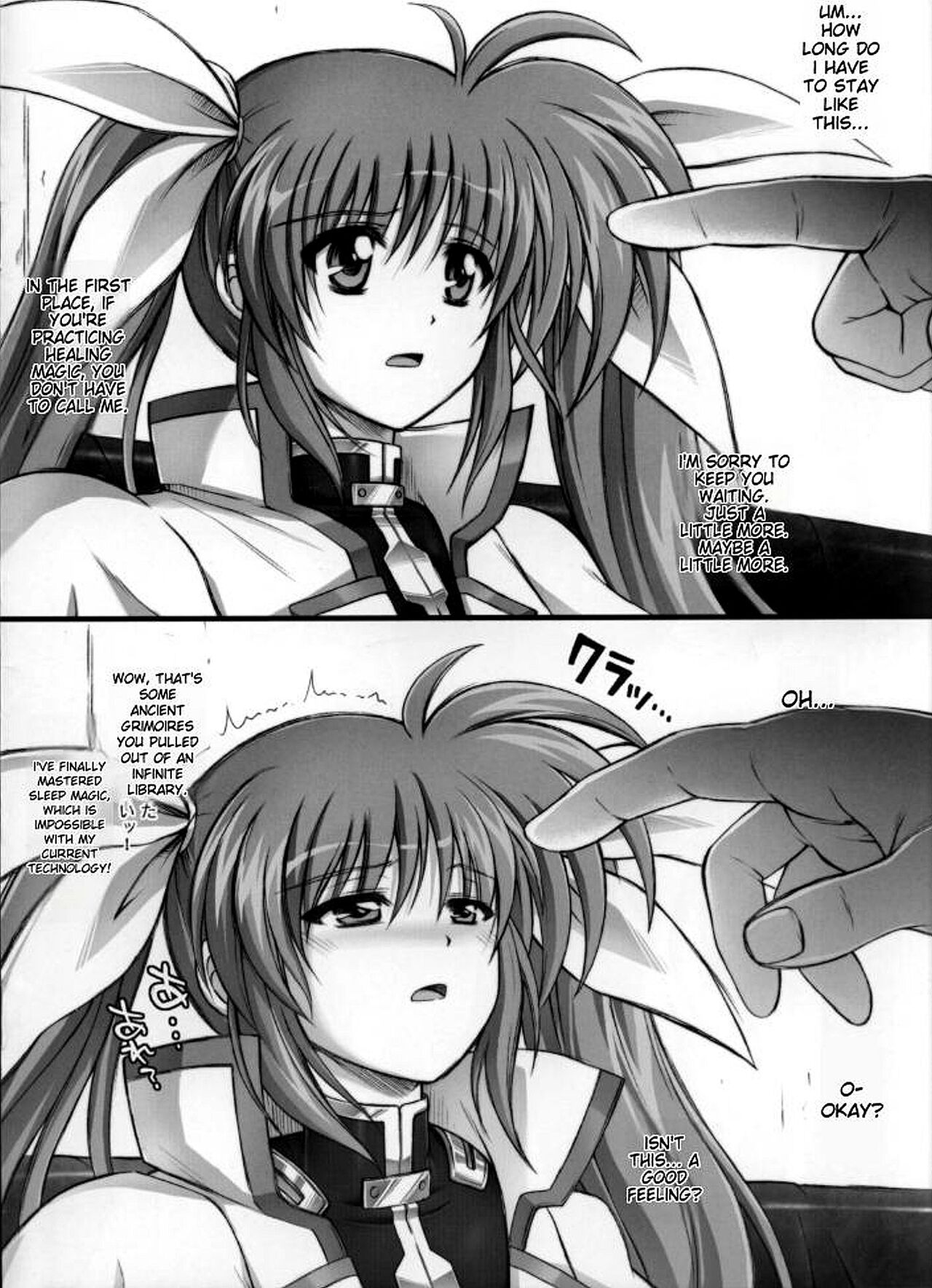 Nanto Nanoha-san ni Rariho ga Kiita! | Surprisingly, Rariho worked for Nanoha! page 2 full