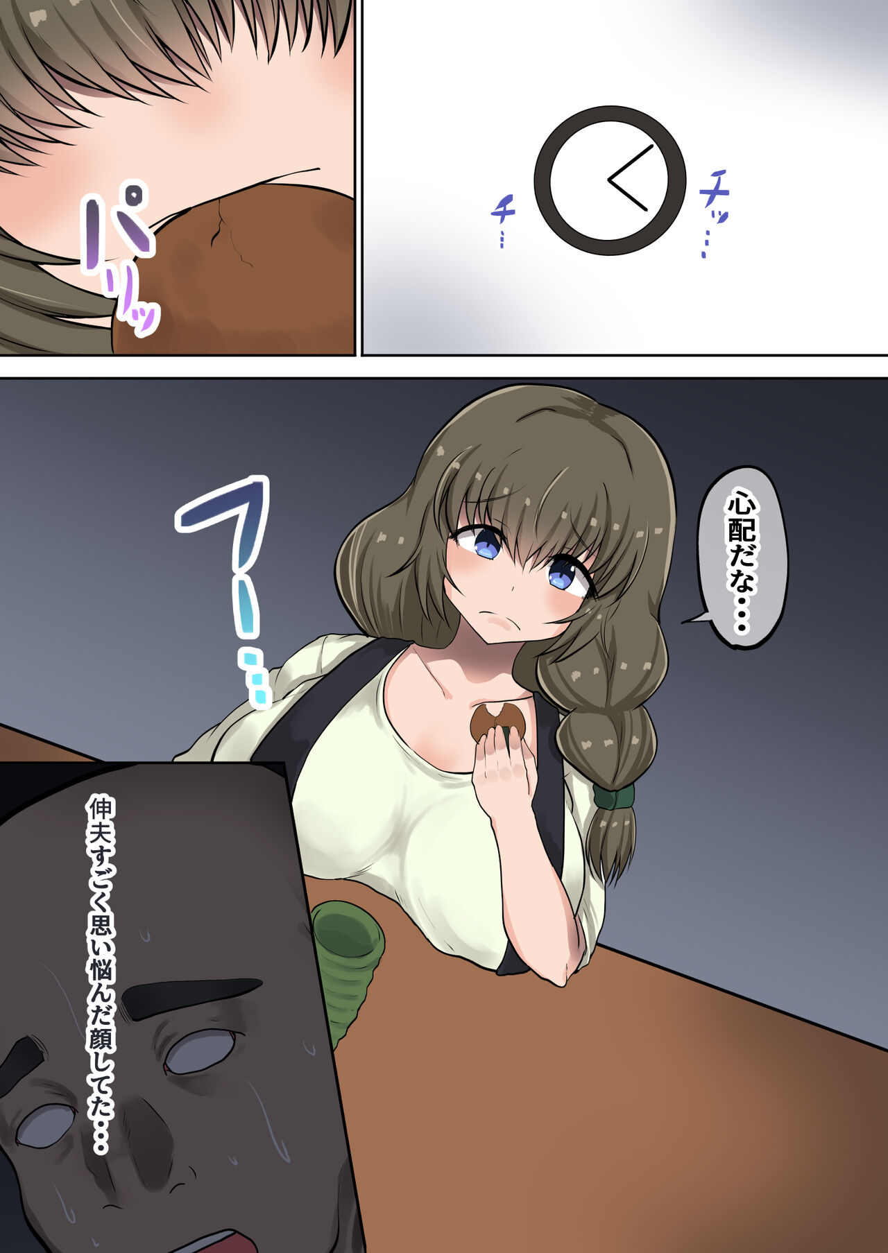 Okaa-san ni Osowaru Doutei Sotsugyou no Tame no Seishidou!  Fudeoroshi no Tsumori ga Musuko no Kyochin ni Ikasarechau! page 10 full