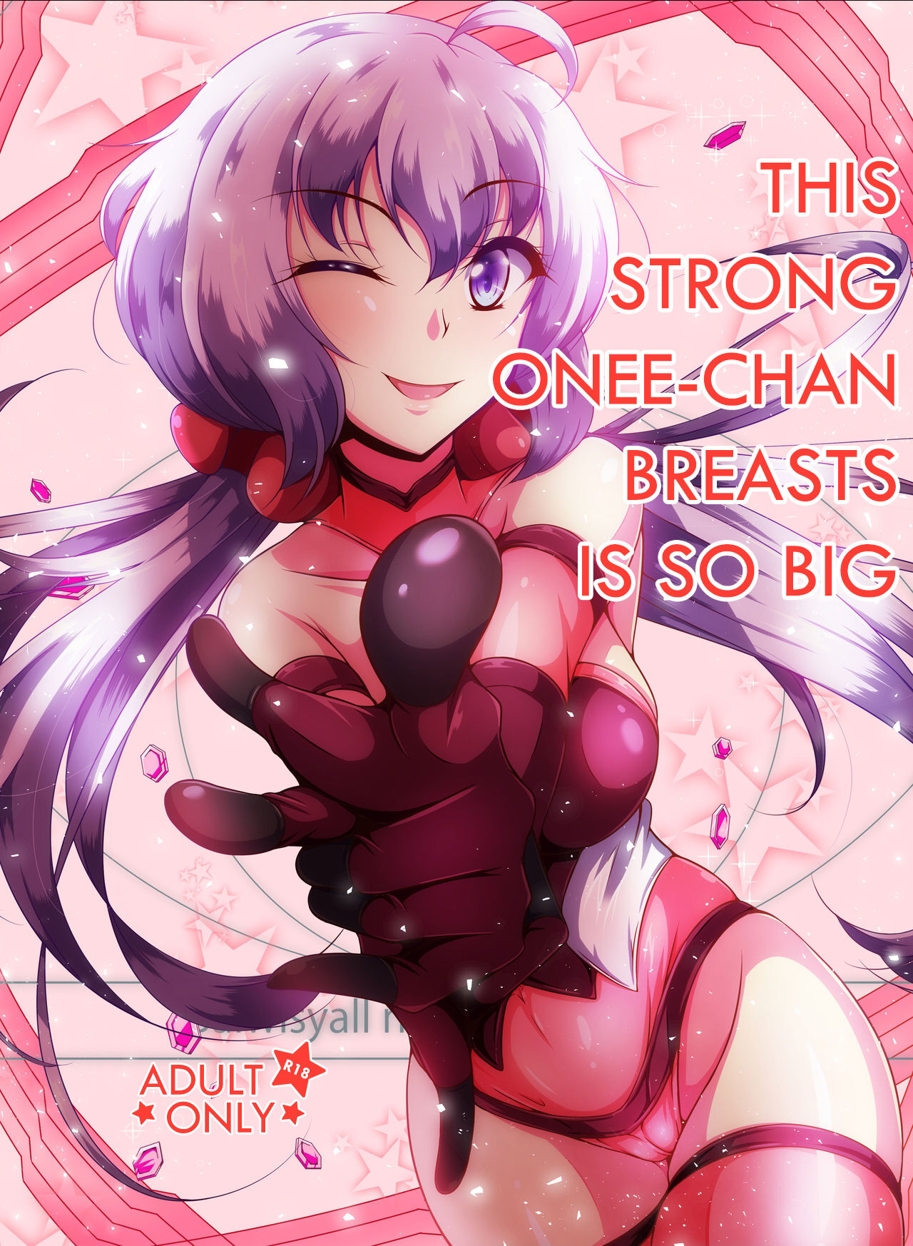 Ki ga Tsuyoi Onee-chan wa Oppai ga Ookii | The Strong Onee-chan Breasts is So Big page 1 full