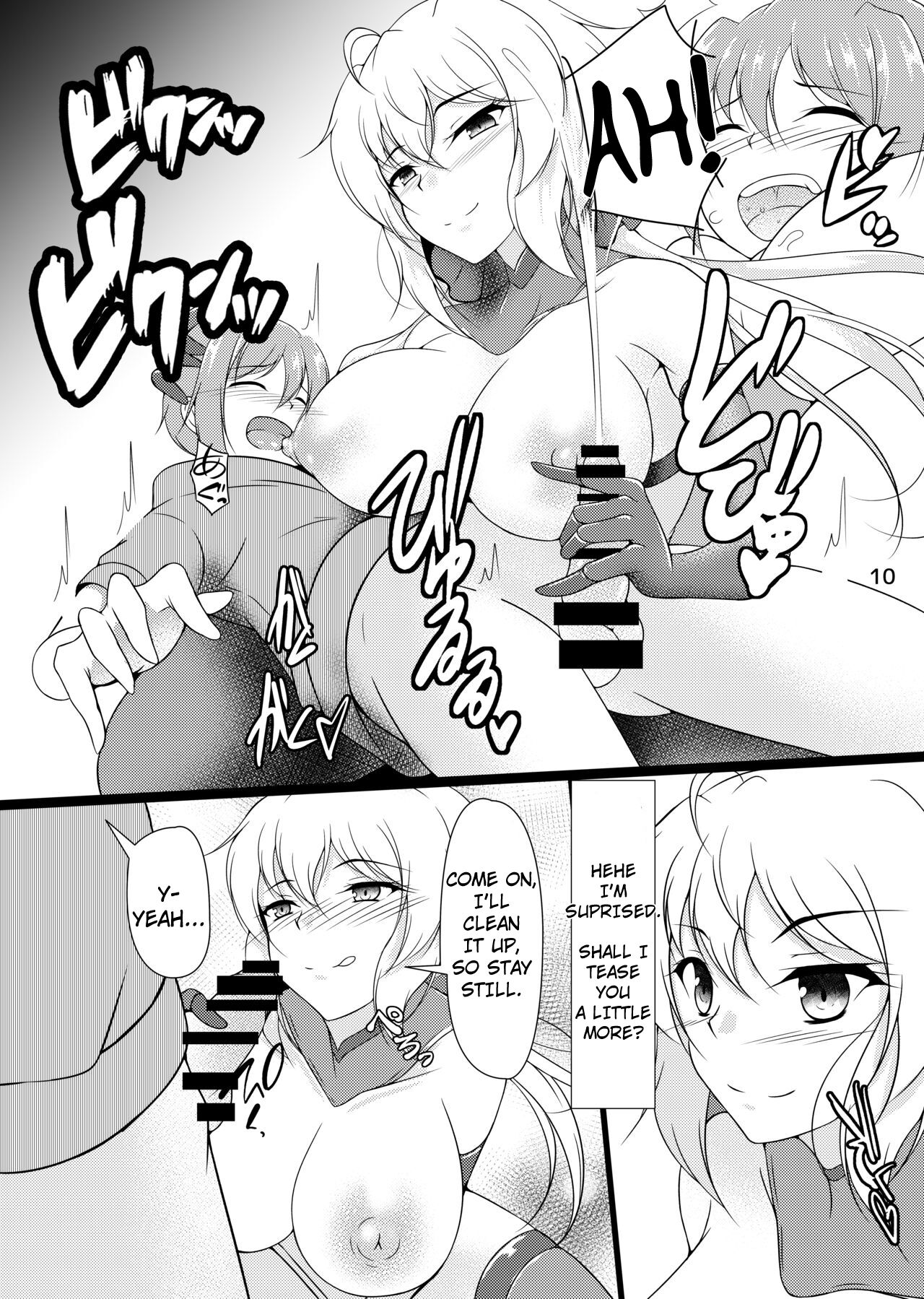 Ki ga Tsuyoi Onee-chan wa Oppai ga Ookii | The Strong Onee-chan Breasts is So Big page 10 full