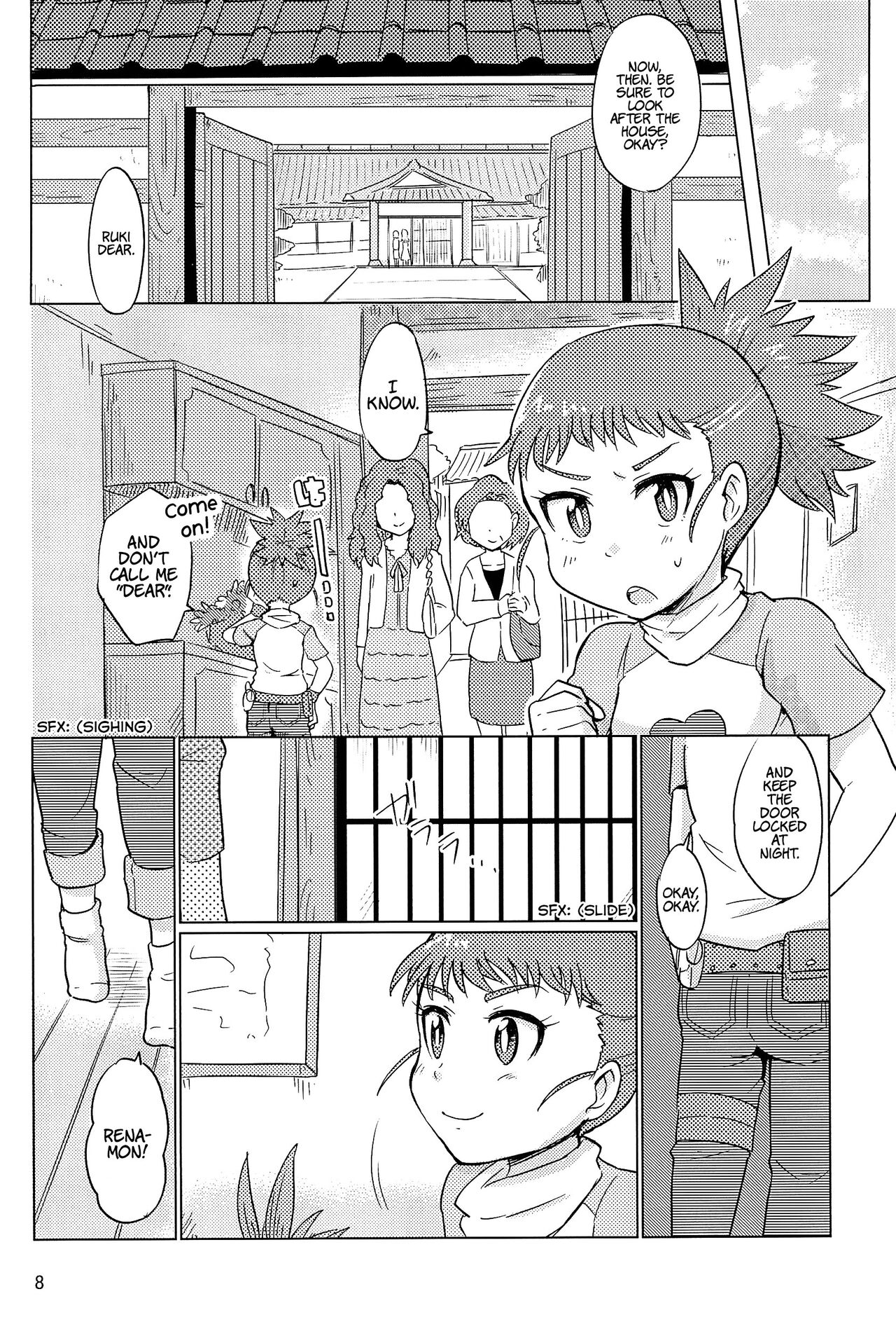 DOUBLE SLASH!! page 7 full