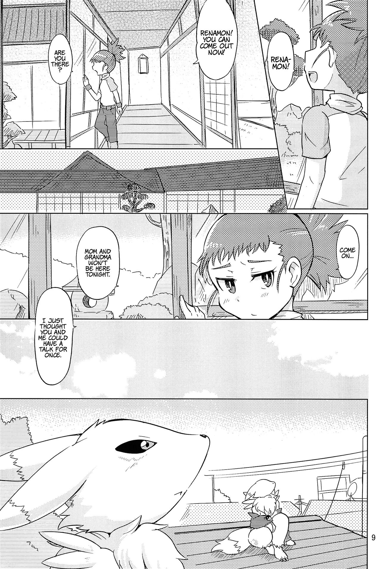 DOUBLE SLASH!! page 8 full