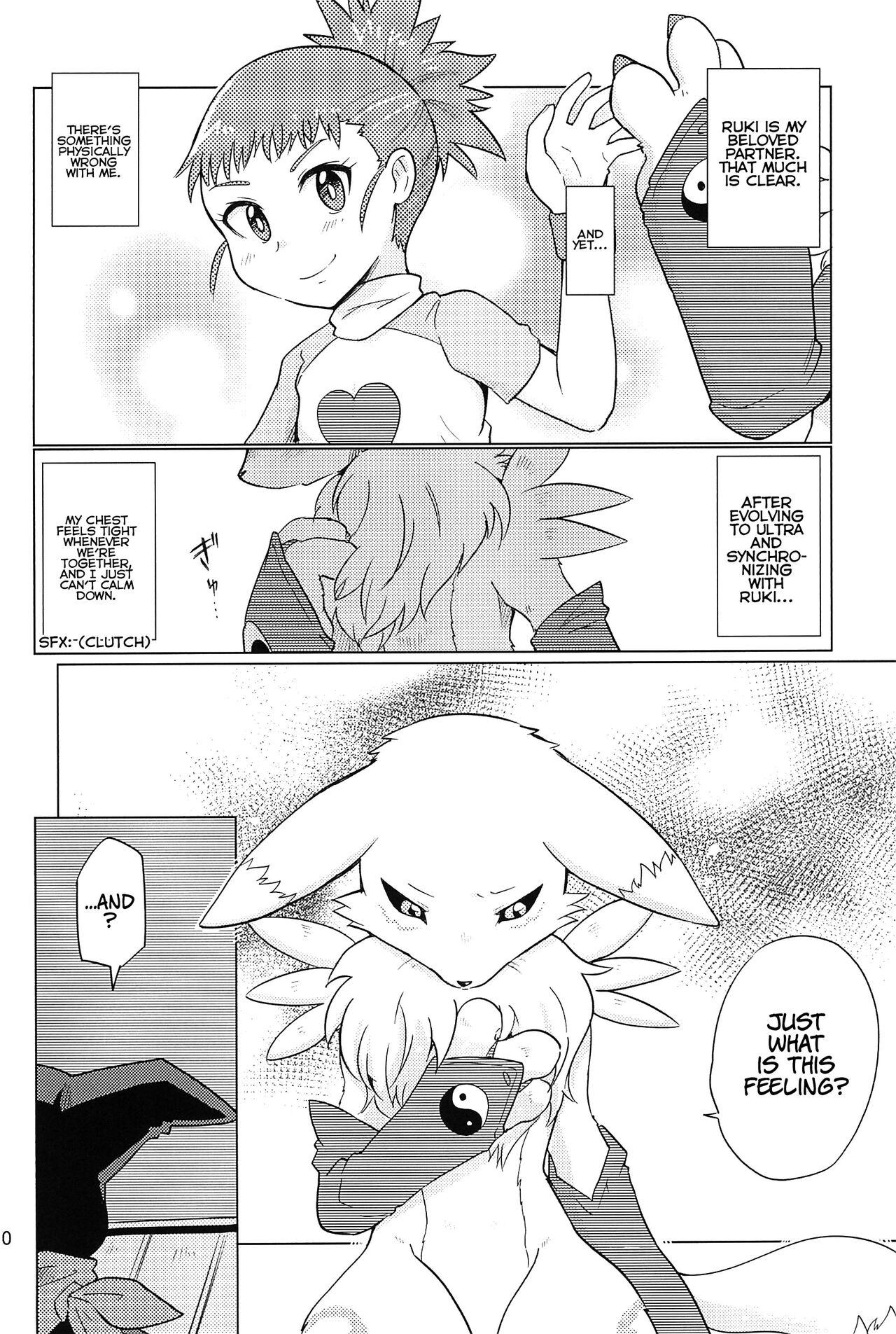 DOUBLE SLASH!! page 9 full