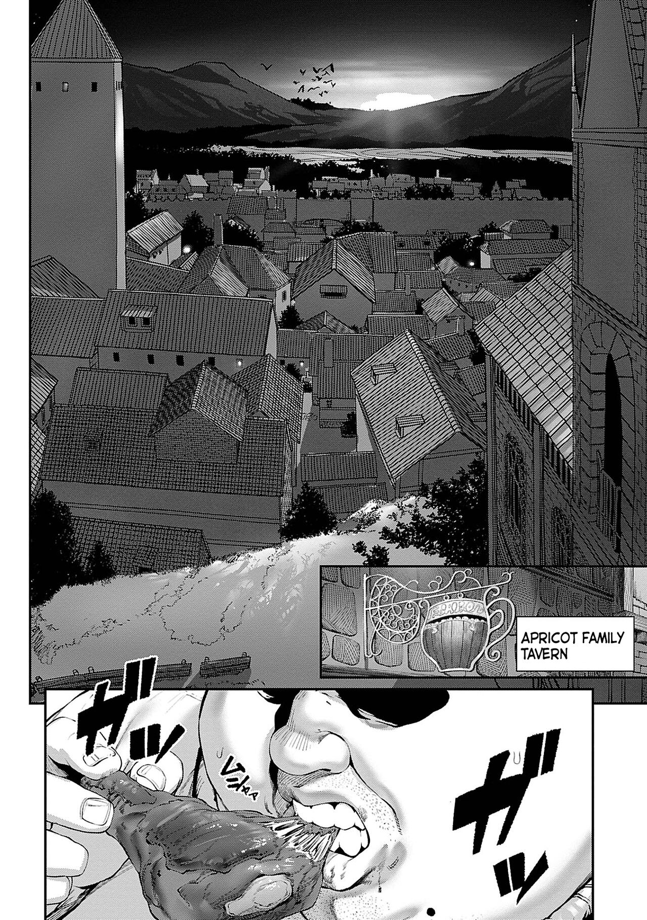 Unique Job "Tanetsuke Oji-san" o Kakutoku shimashita 7 page 2 full
