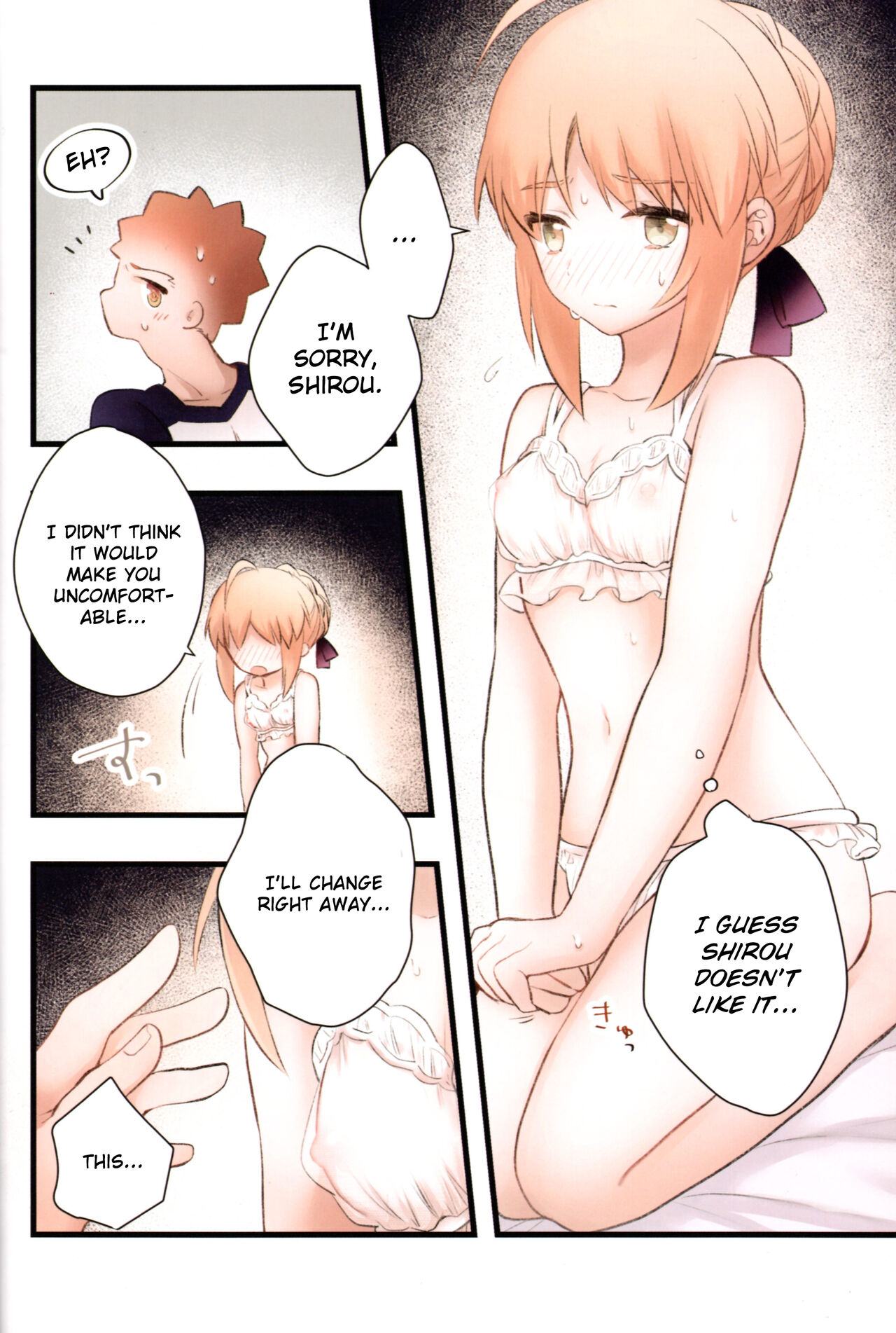 Souiu Shitagi wa Ore ni wa Hayai | This kind of underwear is too much for me. page 9 full