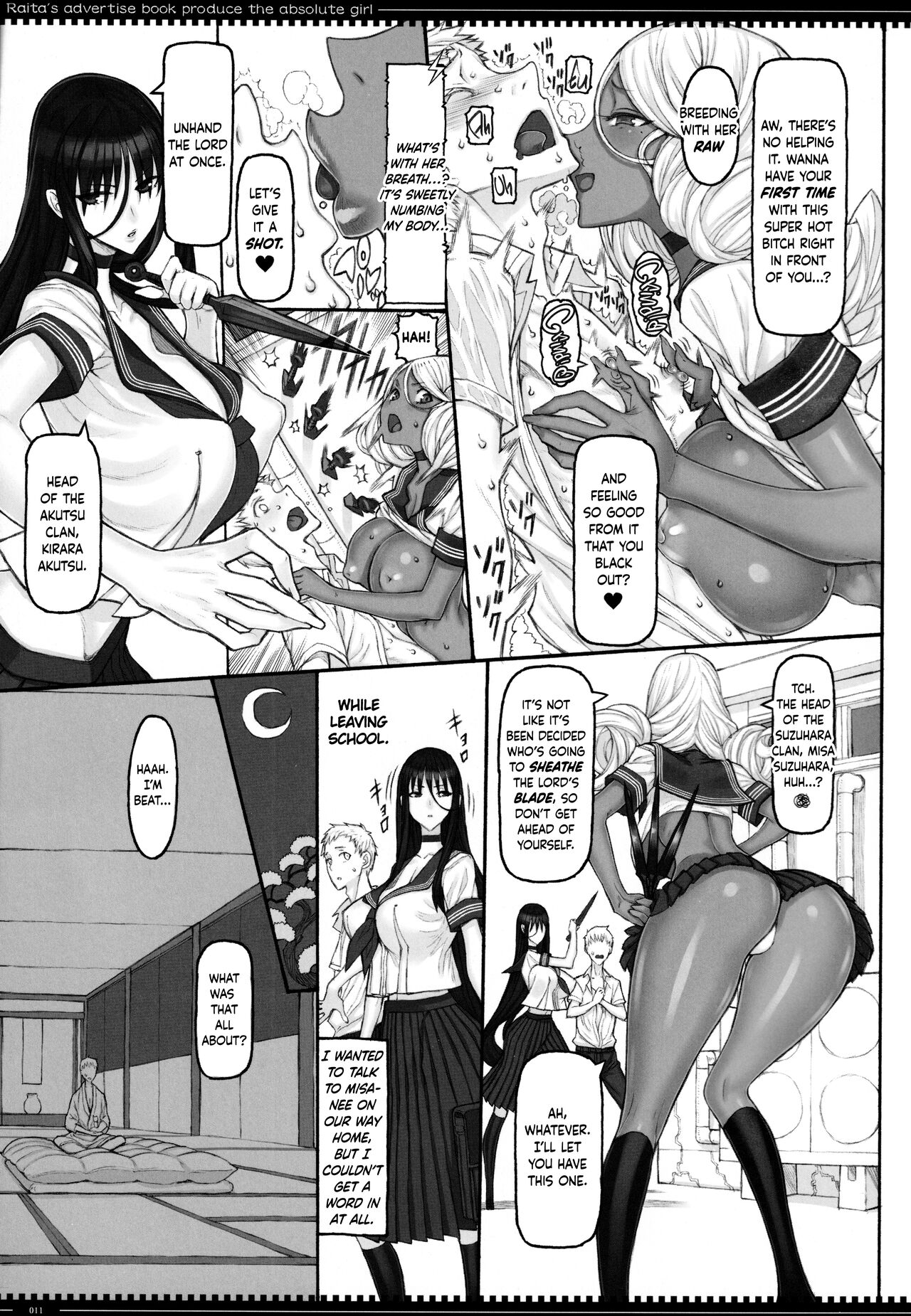 Mahou Shoujo 21.0 page 10 full