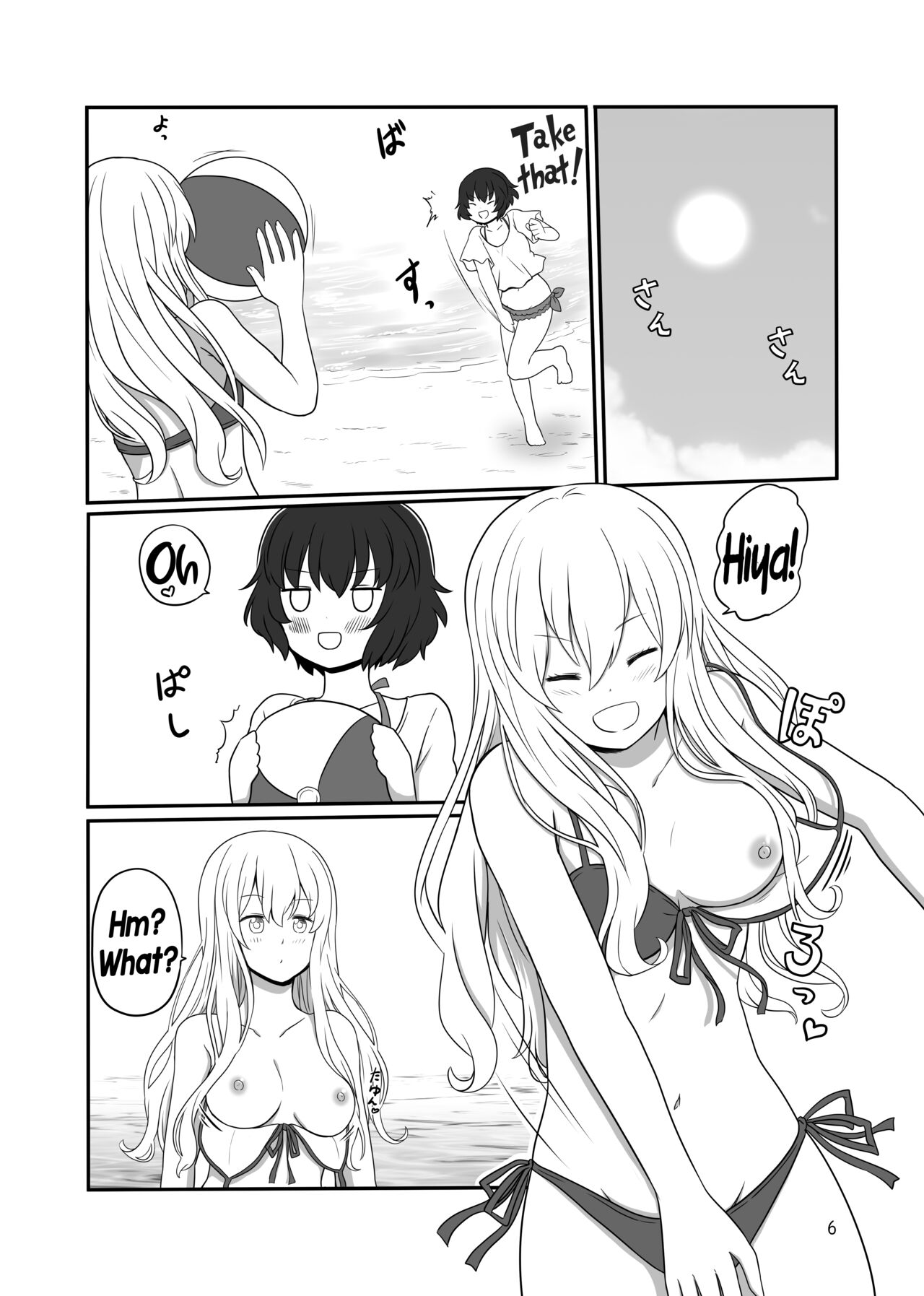 Umi de Roshutsu Play Shichau Yuriple | A yuri couple does exhibitionism at the beach page 5 full
