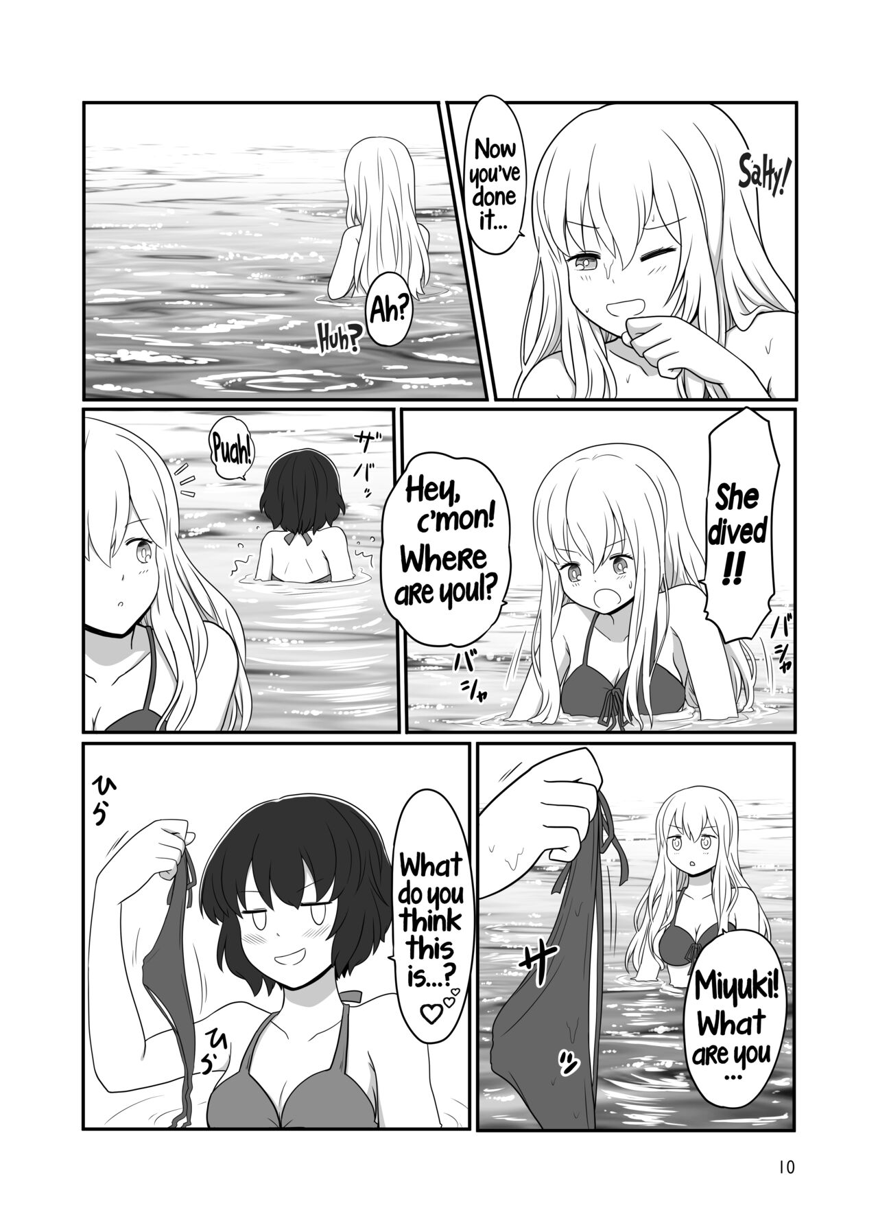 Umi de Roshutsu Play Shichau Yuriple | A yuri couple does exhibitionism at the beach page 9 full