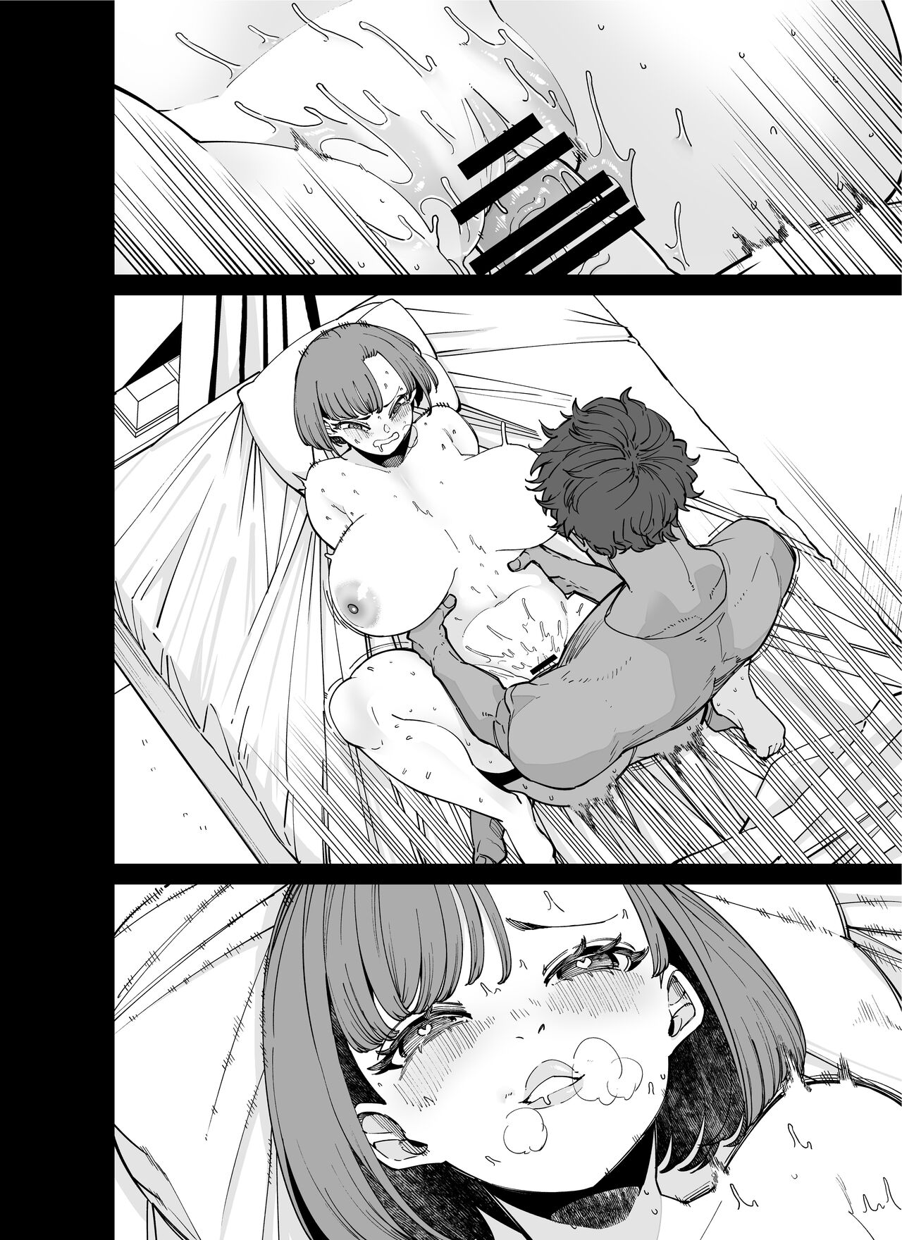 Kuzu Kareshi ni Onaho Atsukai Sarete Mezameta Omoide + Ossan to no Berochuu Ingo Play page 8 full