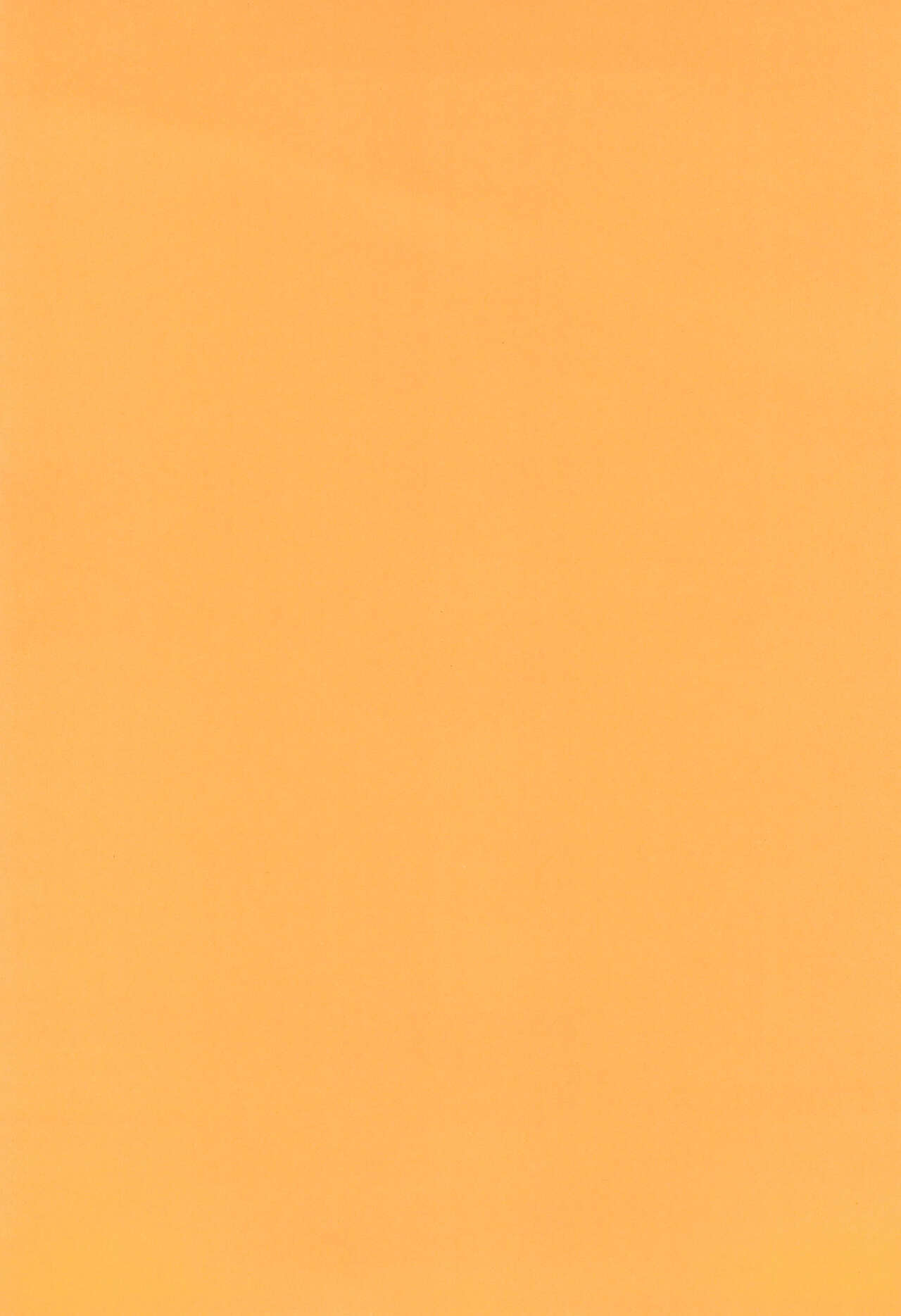 Shizuku -Fetishismatic Desire- page 4 full