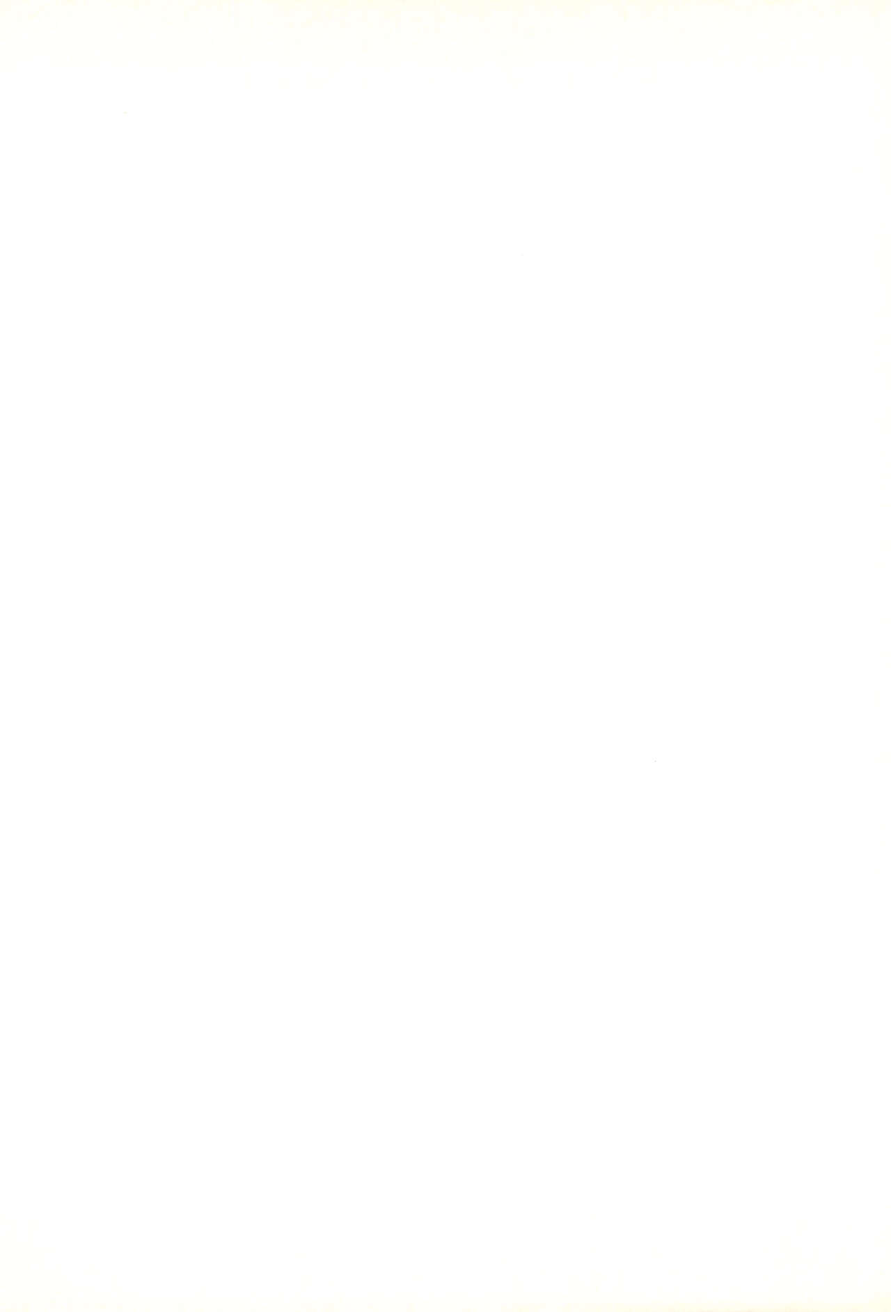 Gegeso no Nyuubou page 2 full