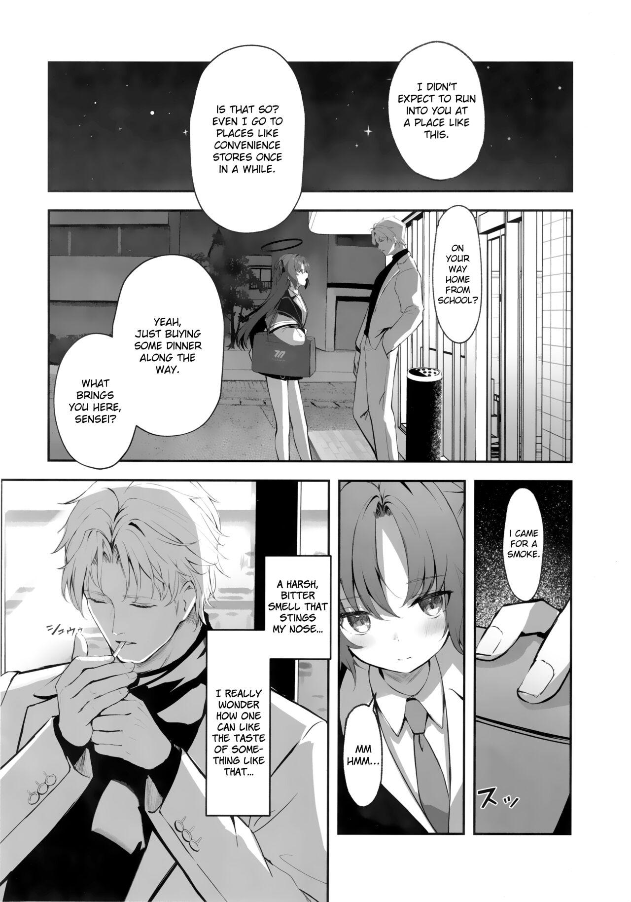 Ame to Shousou - rain and impatience page 5 full