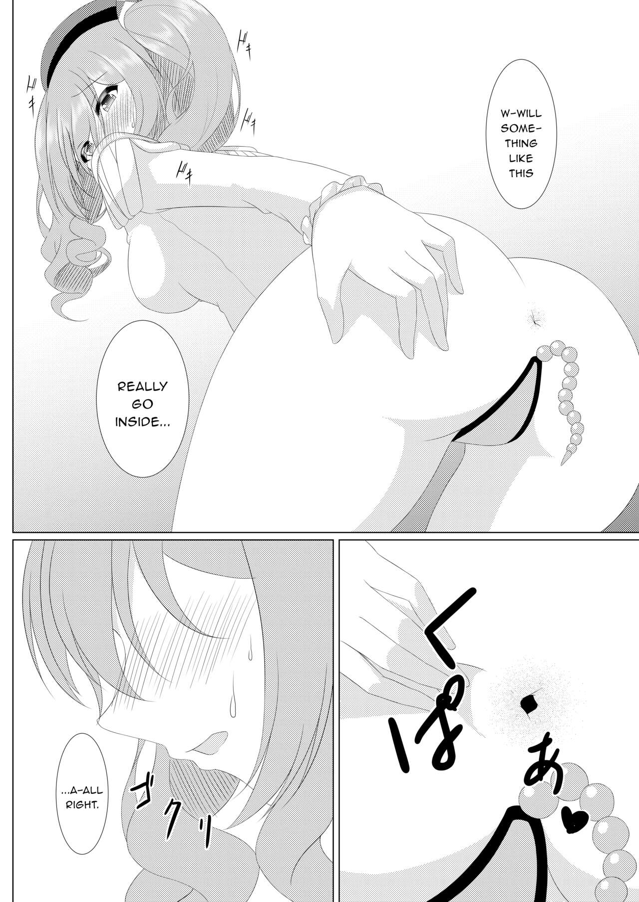 I LOVE KASHIMA page 5 full