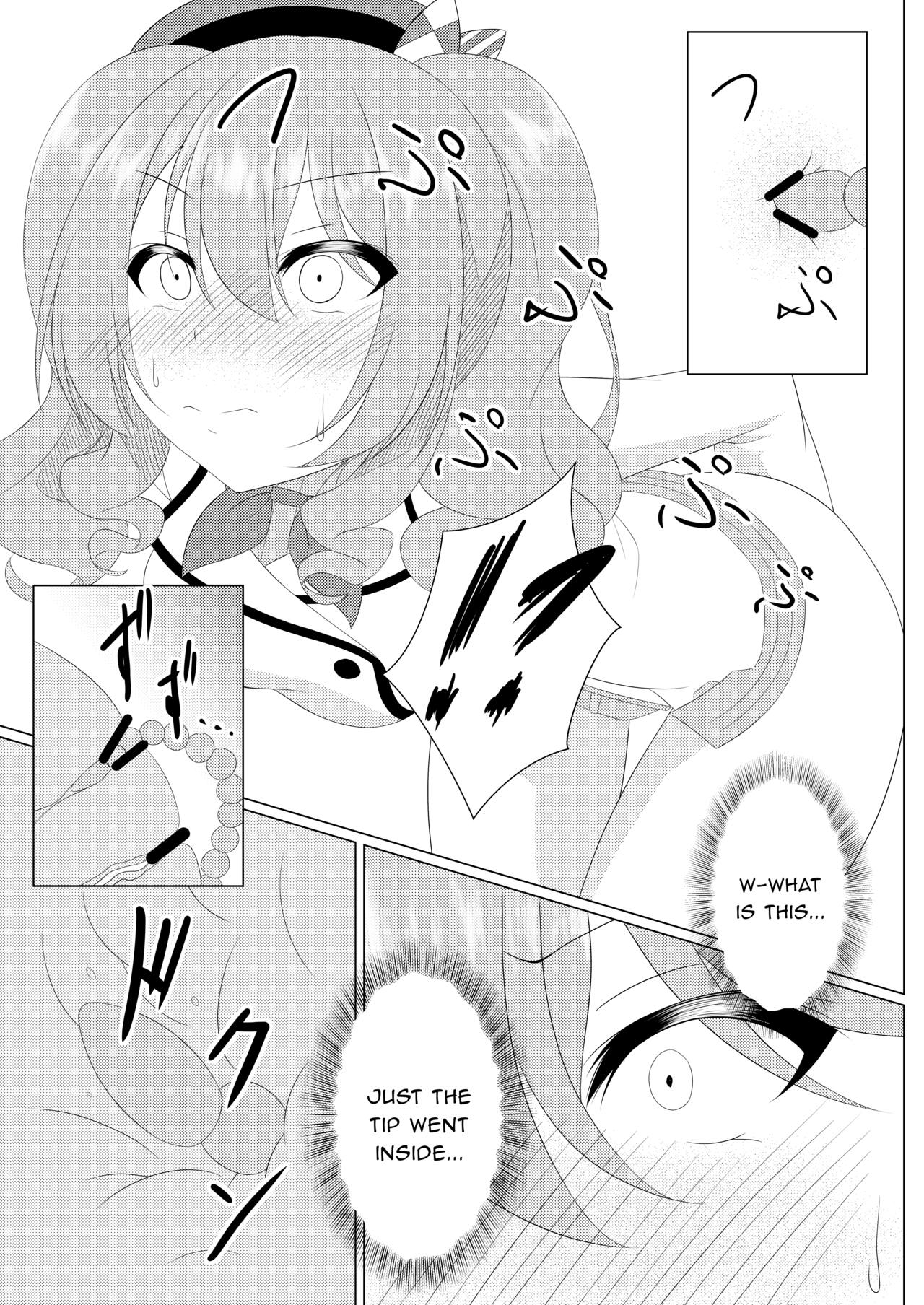 I LOVE KASHIMA page 6 full
