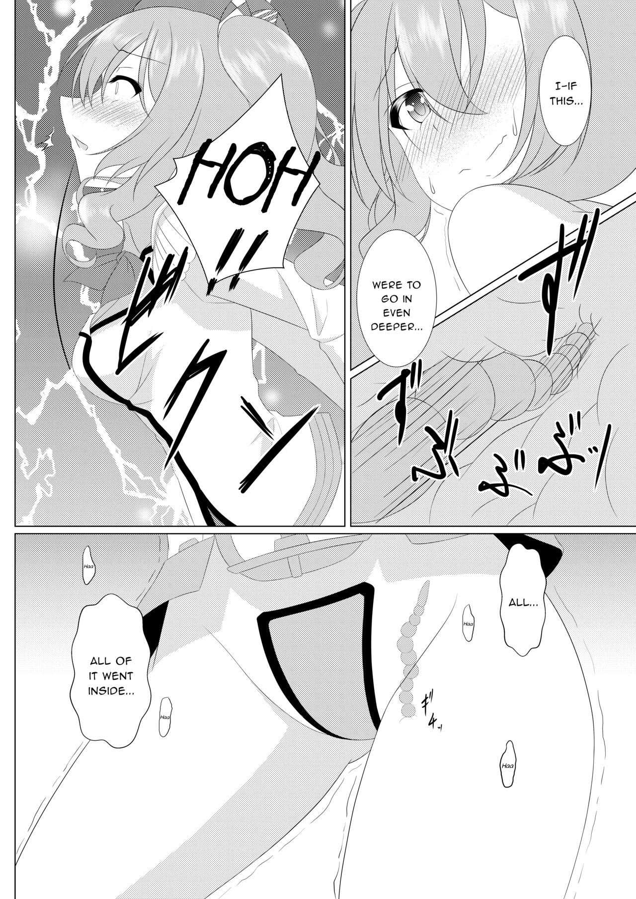 I LOVE KASHIMA page 7 full