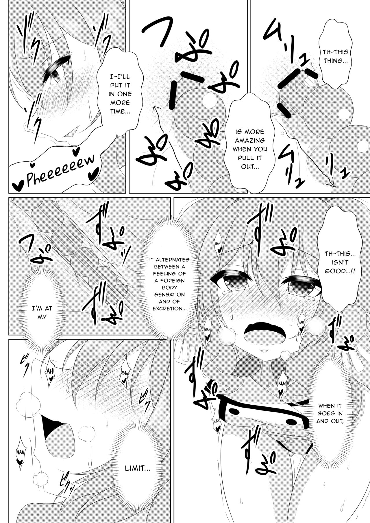 I LOVE KASHIMA page 9 full