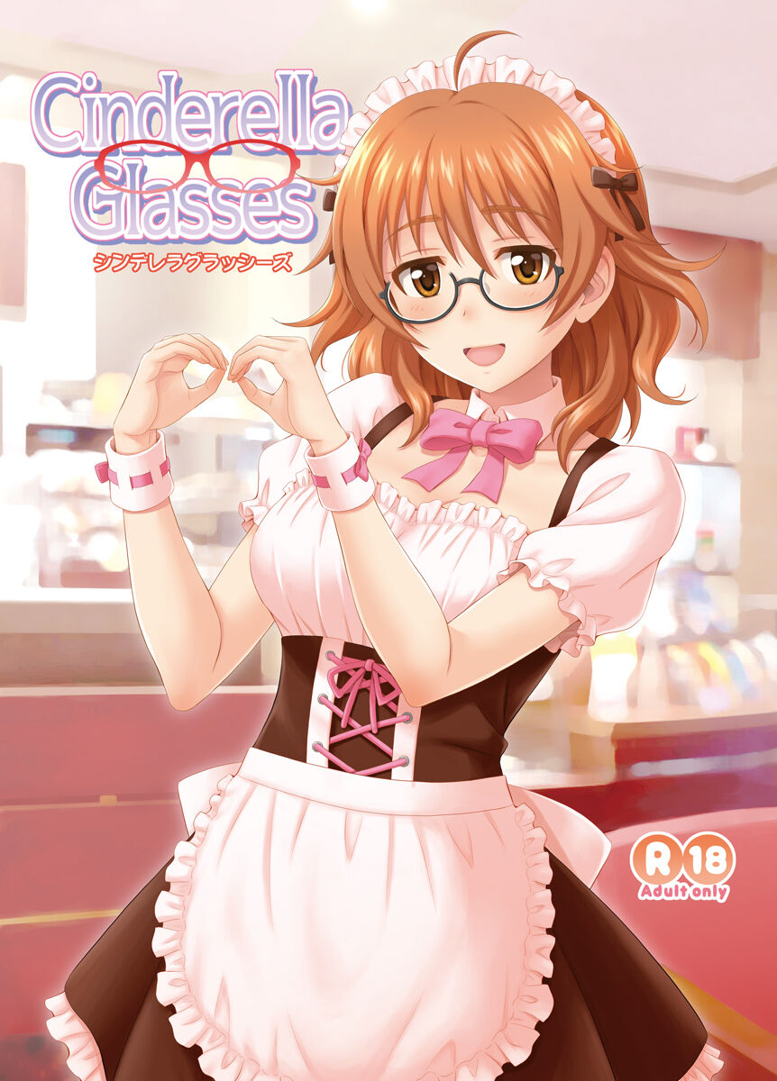 Cinderella Glasses page 1 full
