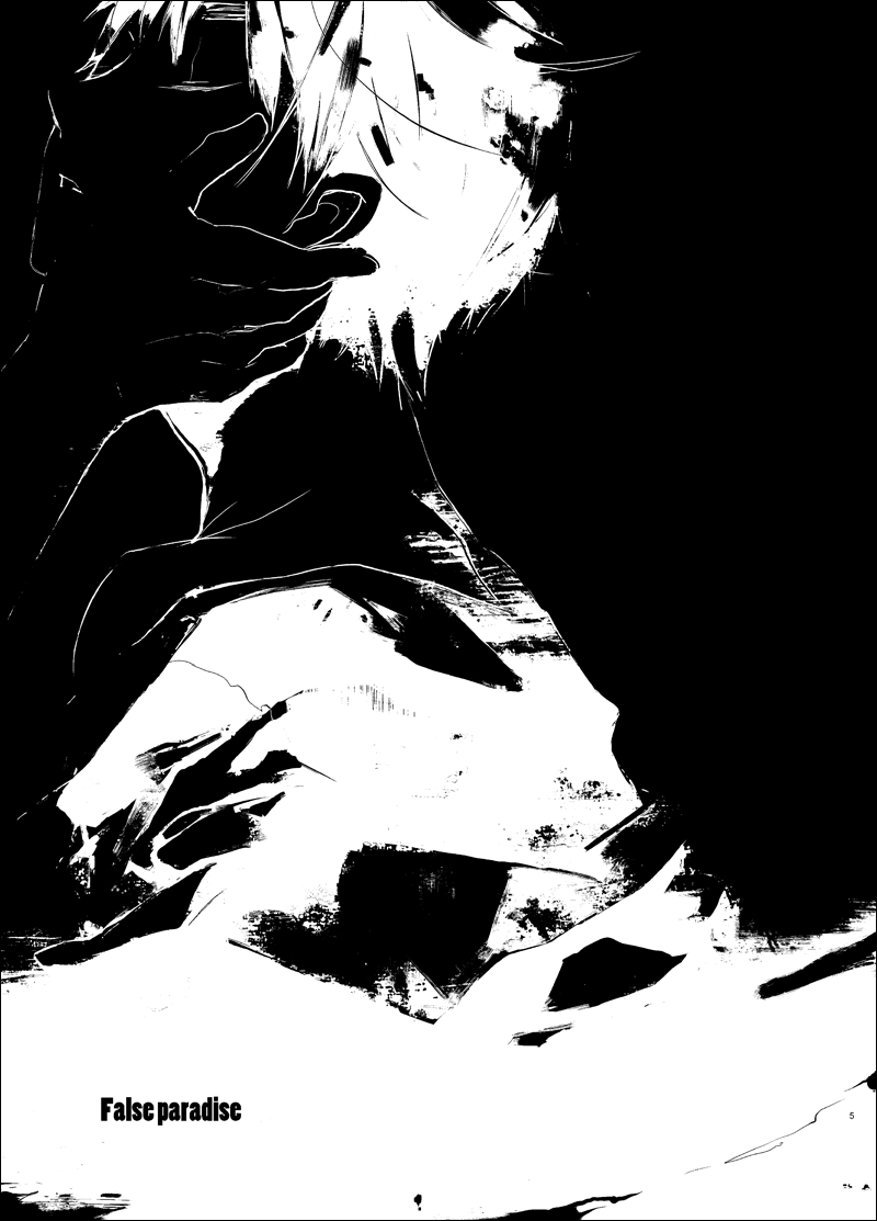 False paradise page 4 full