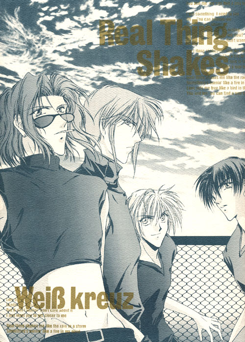 Real Thing Shakes page 1 full