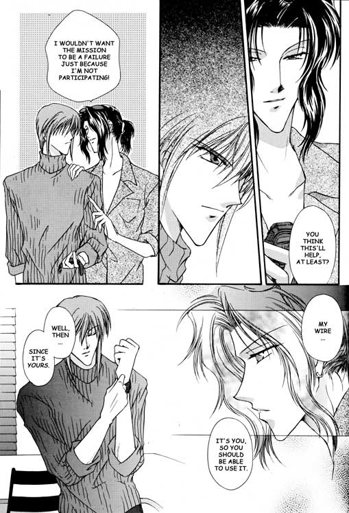 Real Thing Shakes page 3 full