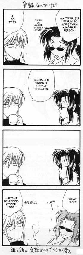 Real Thing Shakes page 7 full