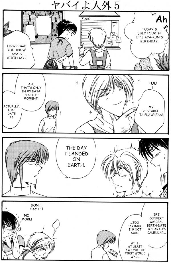 Real Thing Shakes page 9 full