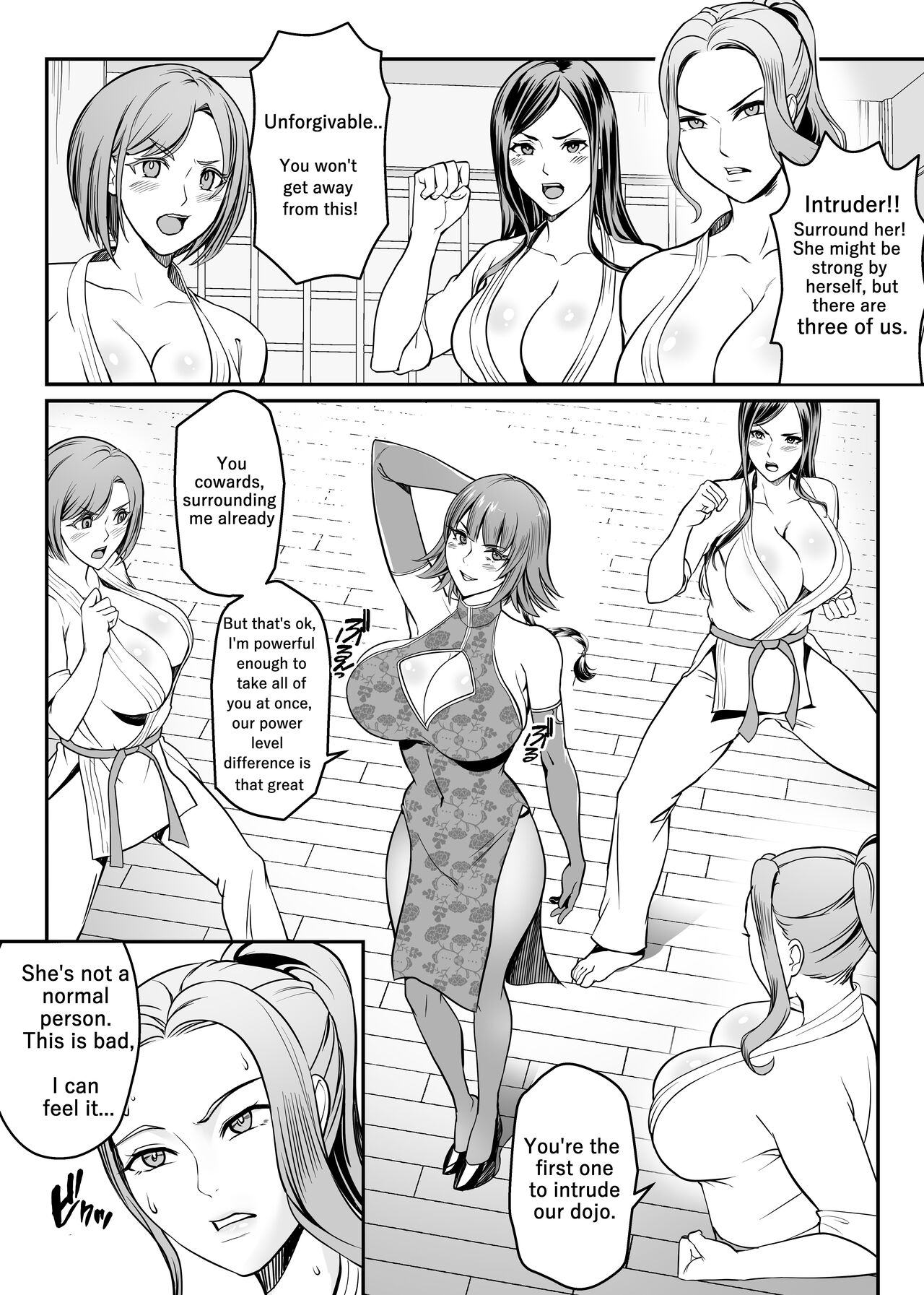 Koumesu Dairantou | STRONG WOMAN'S GREAT TOURNAMENT page 10 full