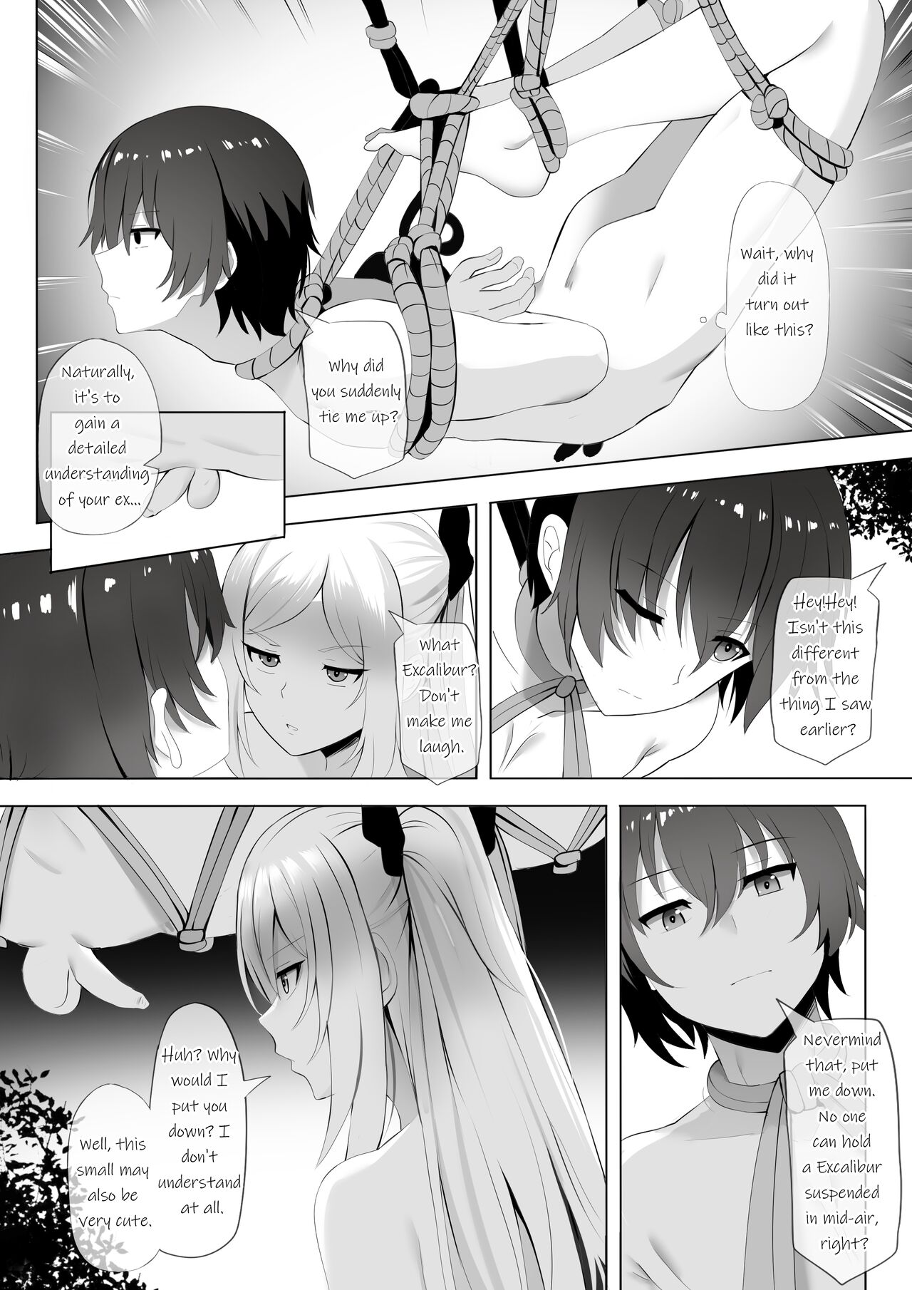 Onsen de Shadow-sama ni Naru! page 4 full