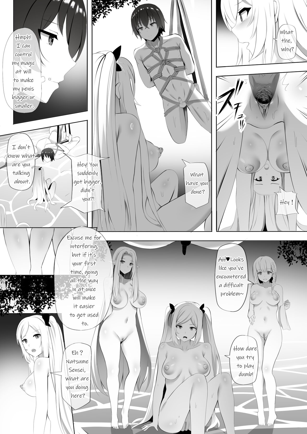 Onsen de Shadow-sama ni Naru! page 7 full