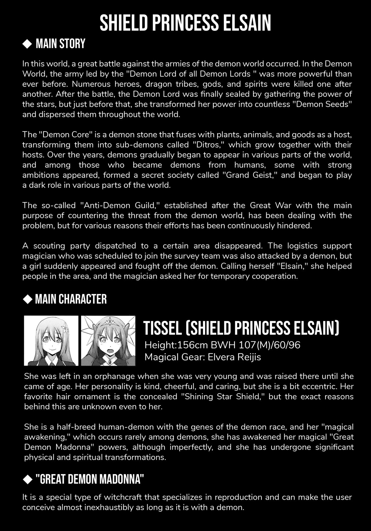 Raygis Valicess Elsain "VANQUISHED SHIELD" page 2 full