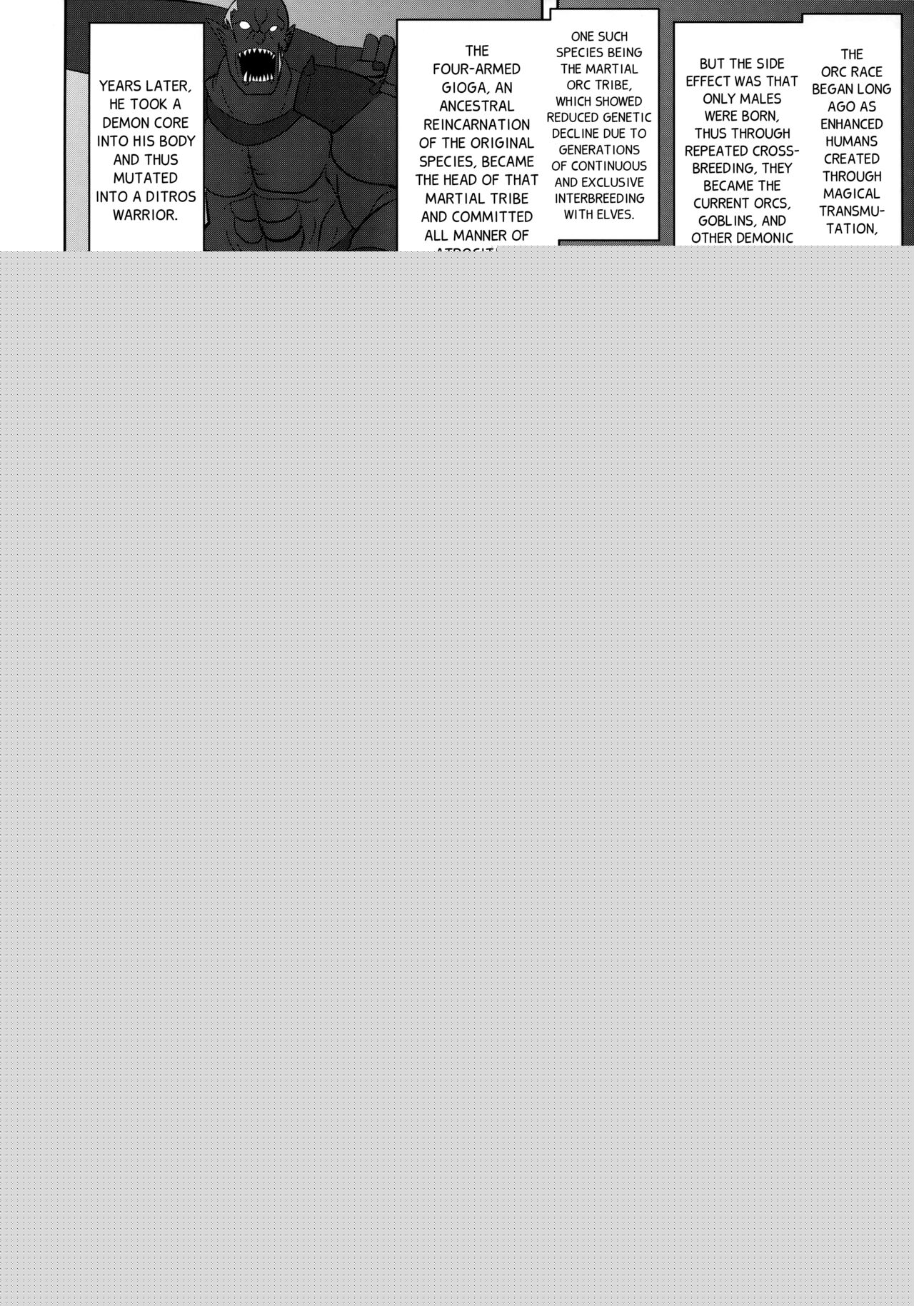 Raygis Valicess Elsain "VANQUISHED SHIELD" page 5 full