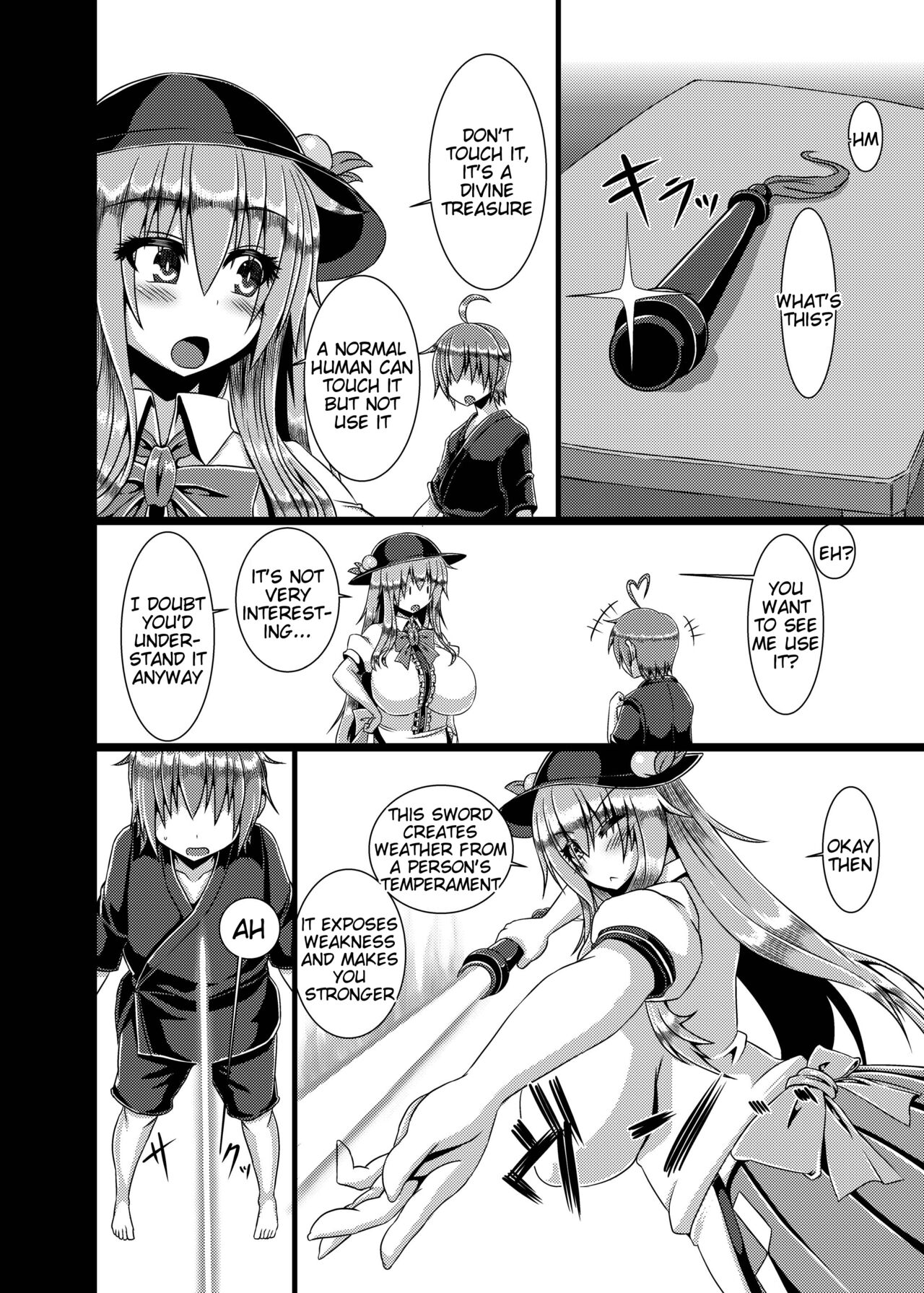 Kyonyuu Tenshi Yon page 5 full
