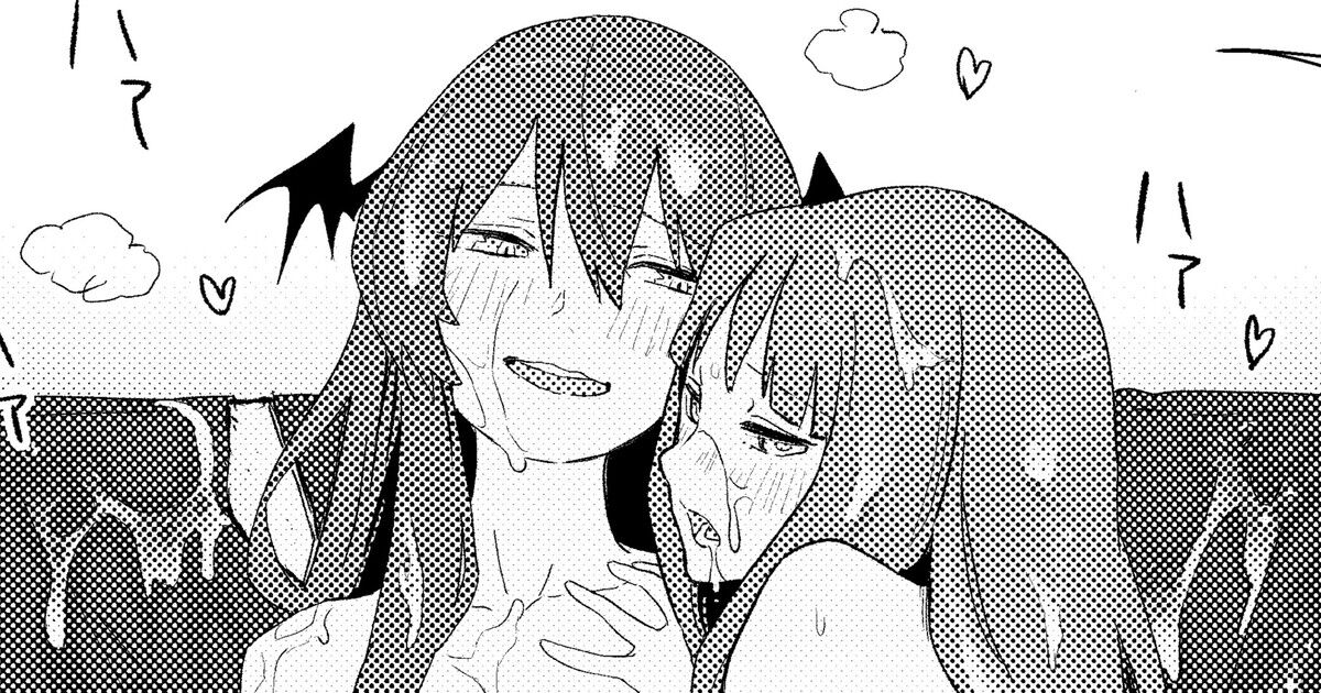 Mob Oji ②/R18/Manga/8p page 1 full