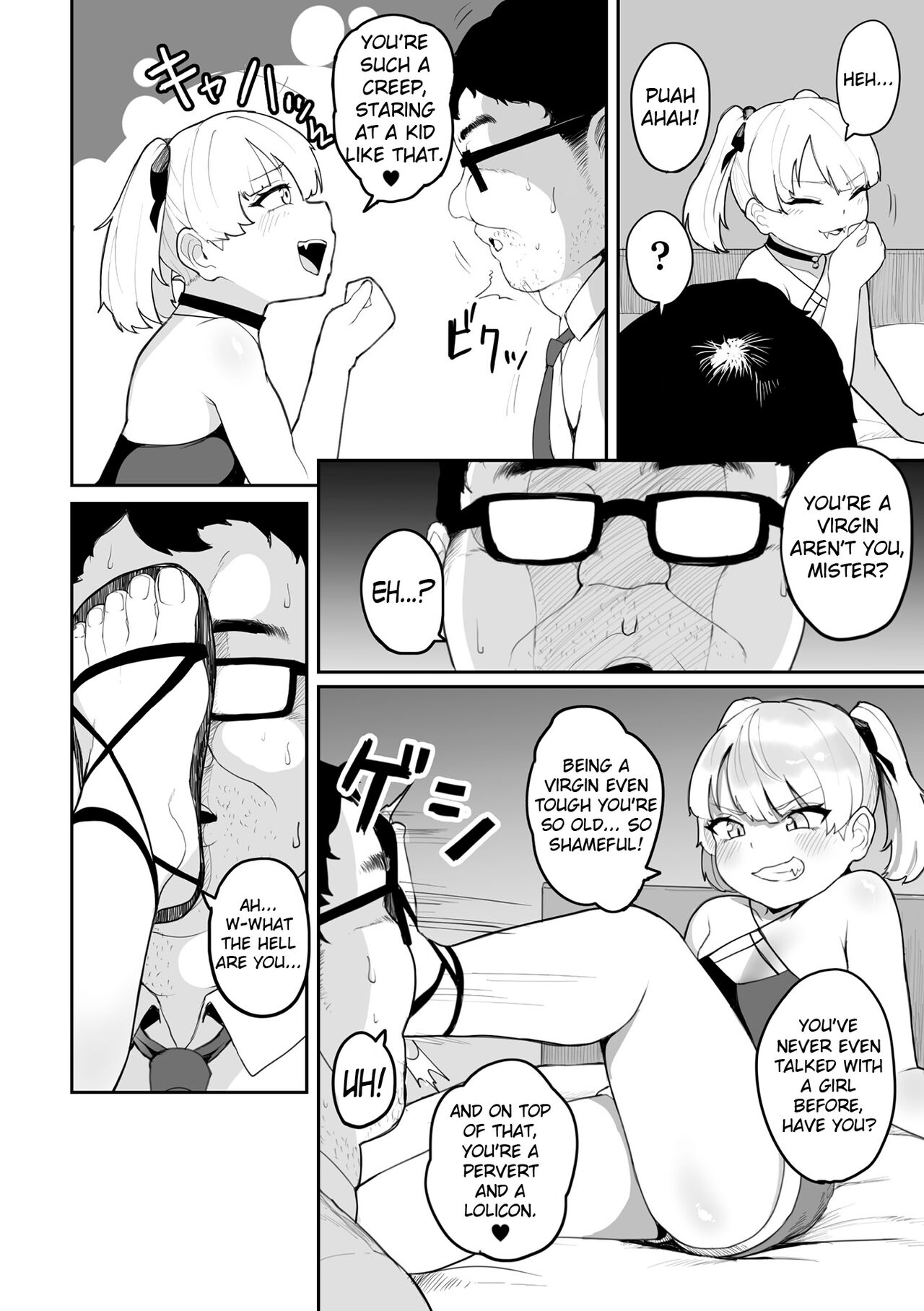 Lethal Succubus page 4 full