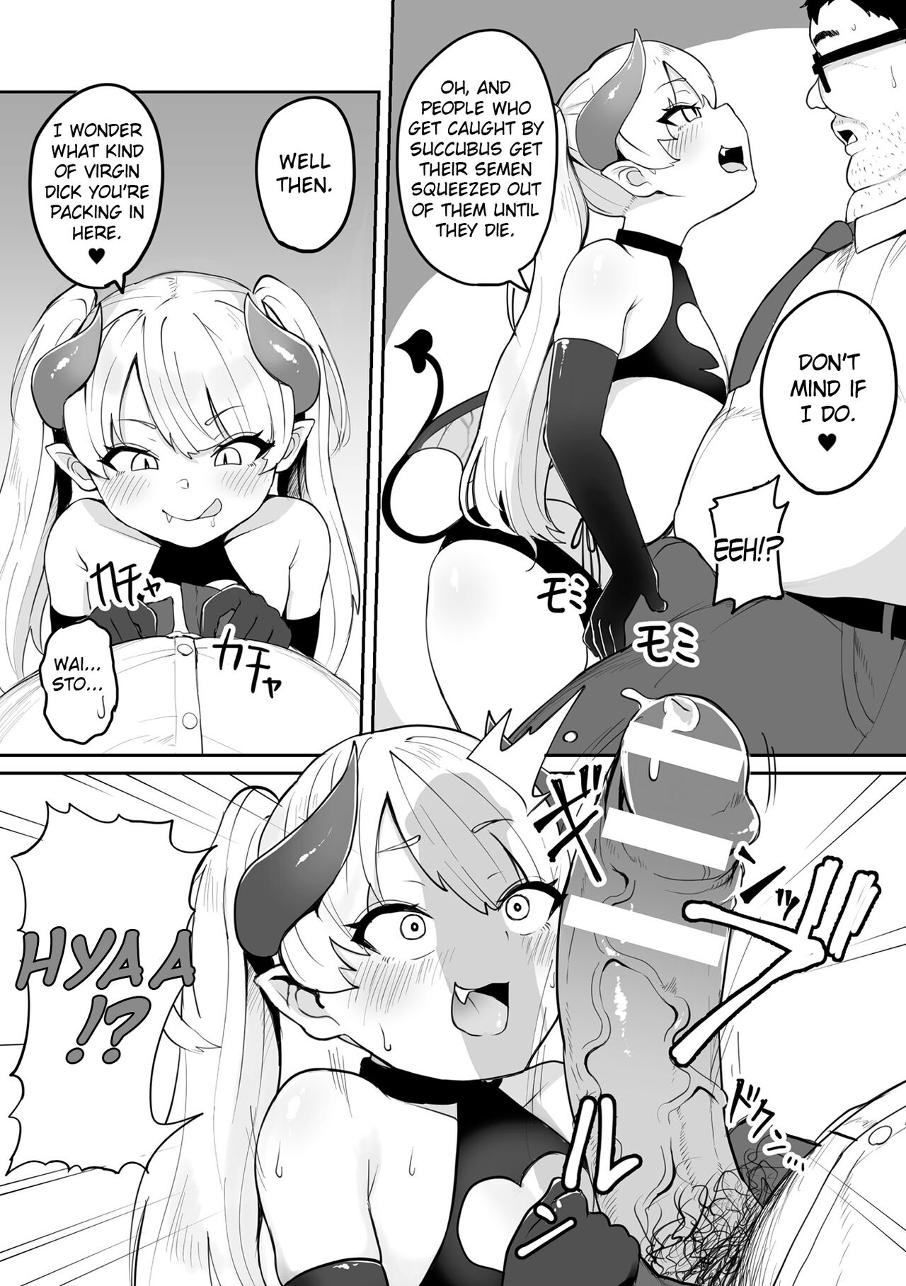 Lethal Succubus page 7 full